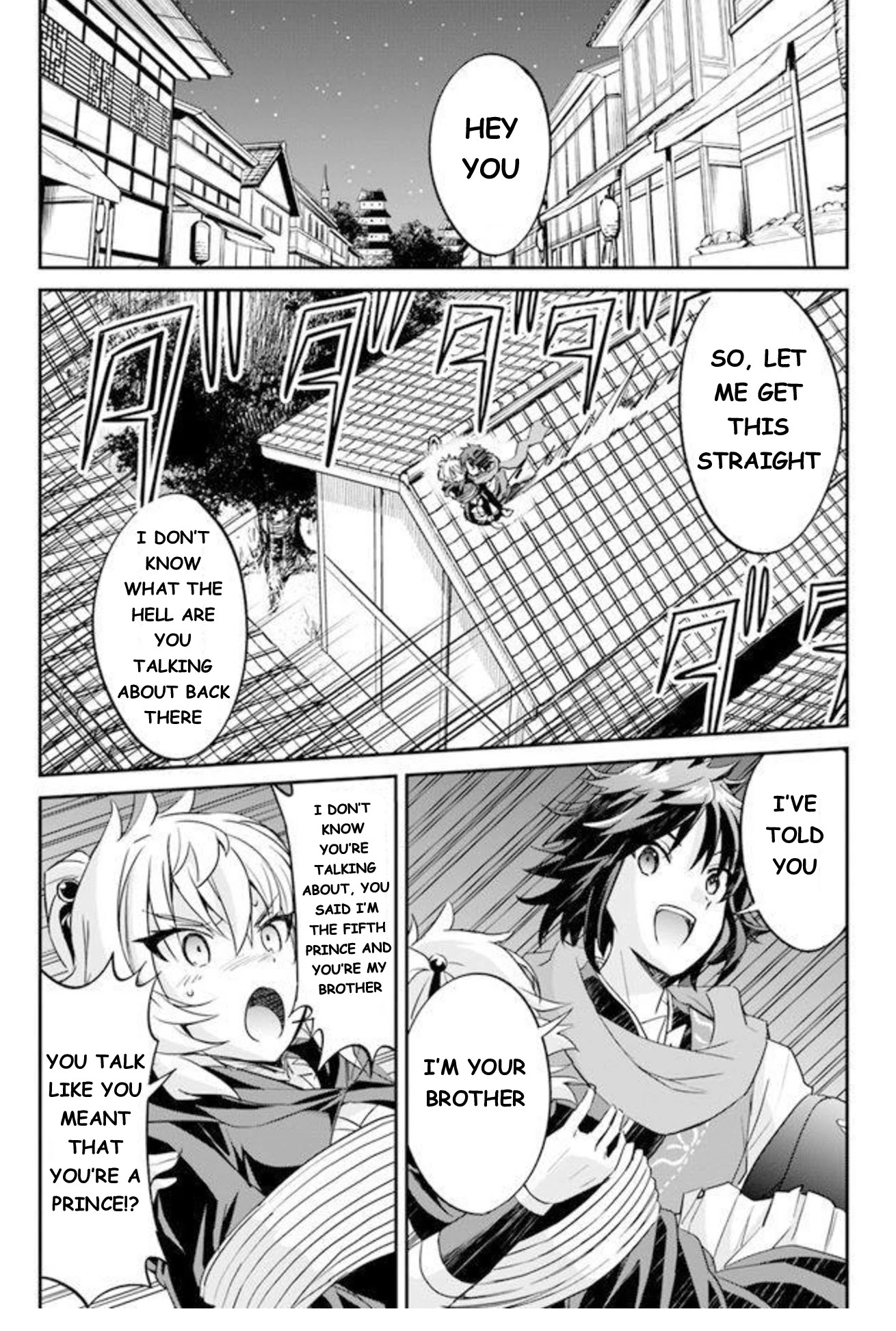 The Worst Princes' Battle Over Giving up the Imperial Throne Chapter 2 page 21 - Chapter 2