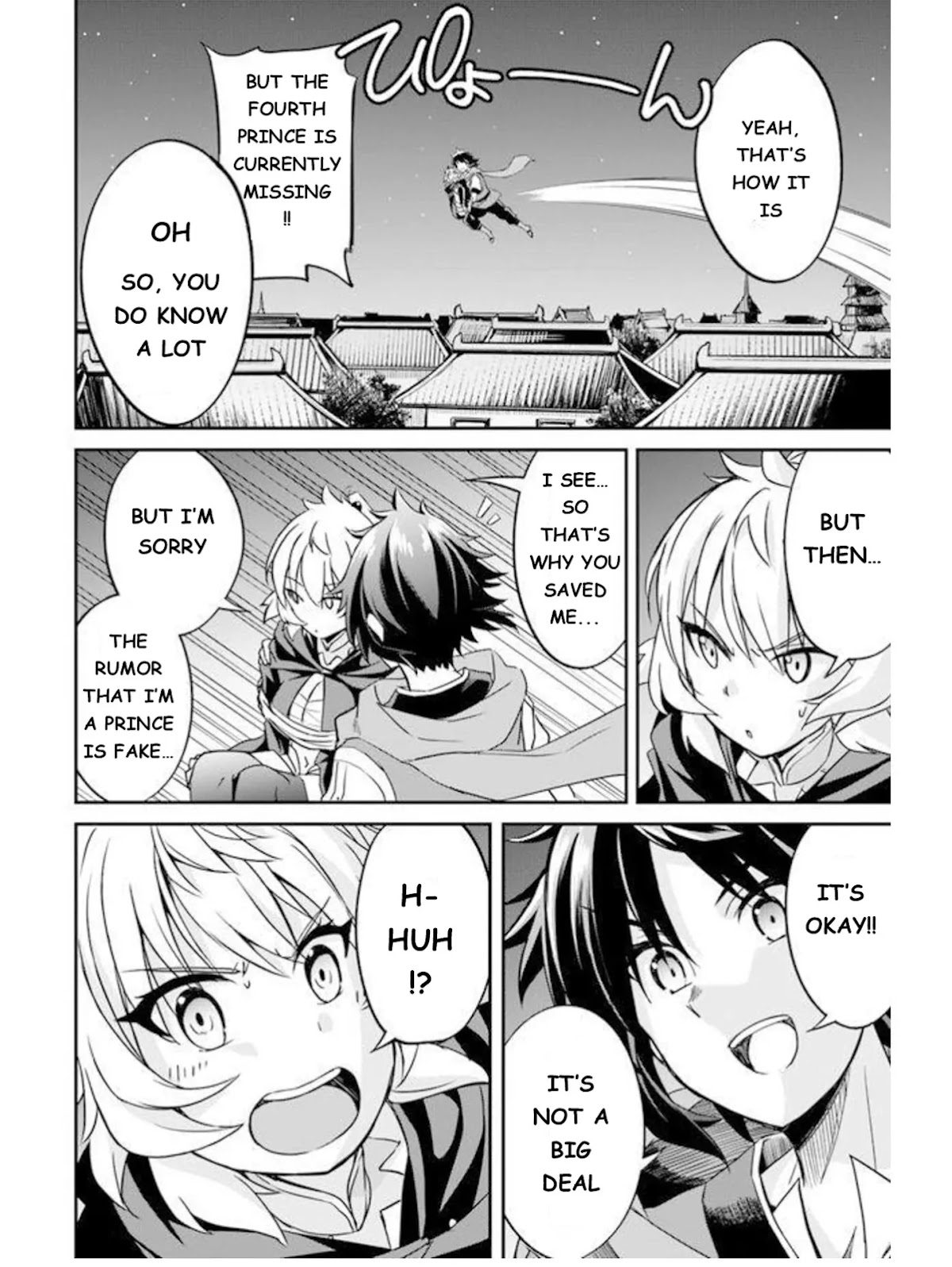 The Worst Princes' Battle Over Giving up the Imperial Throne Chapter 2 page 22 - Chapter 2