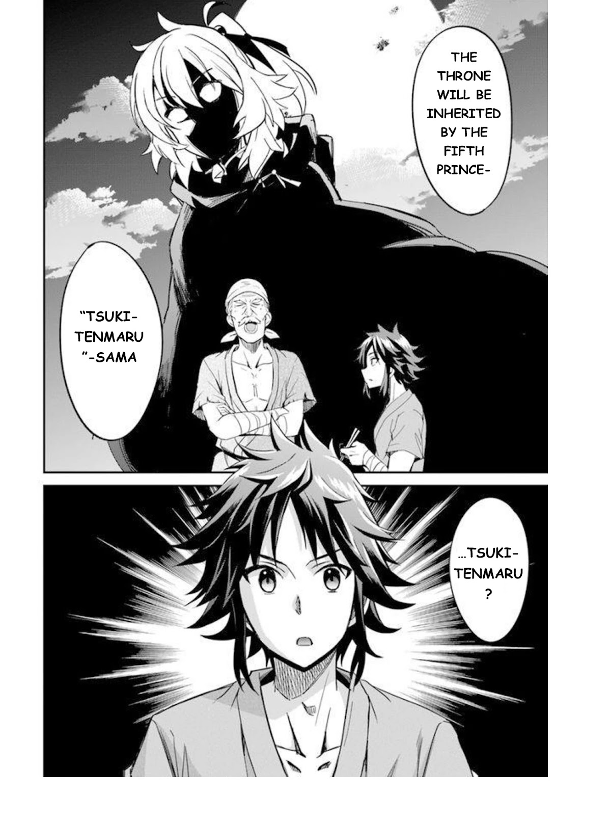 The Worst Princes' Battle Over Giving up the Imperial Throne Chapter 2 page 5 - Chapter 2