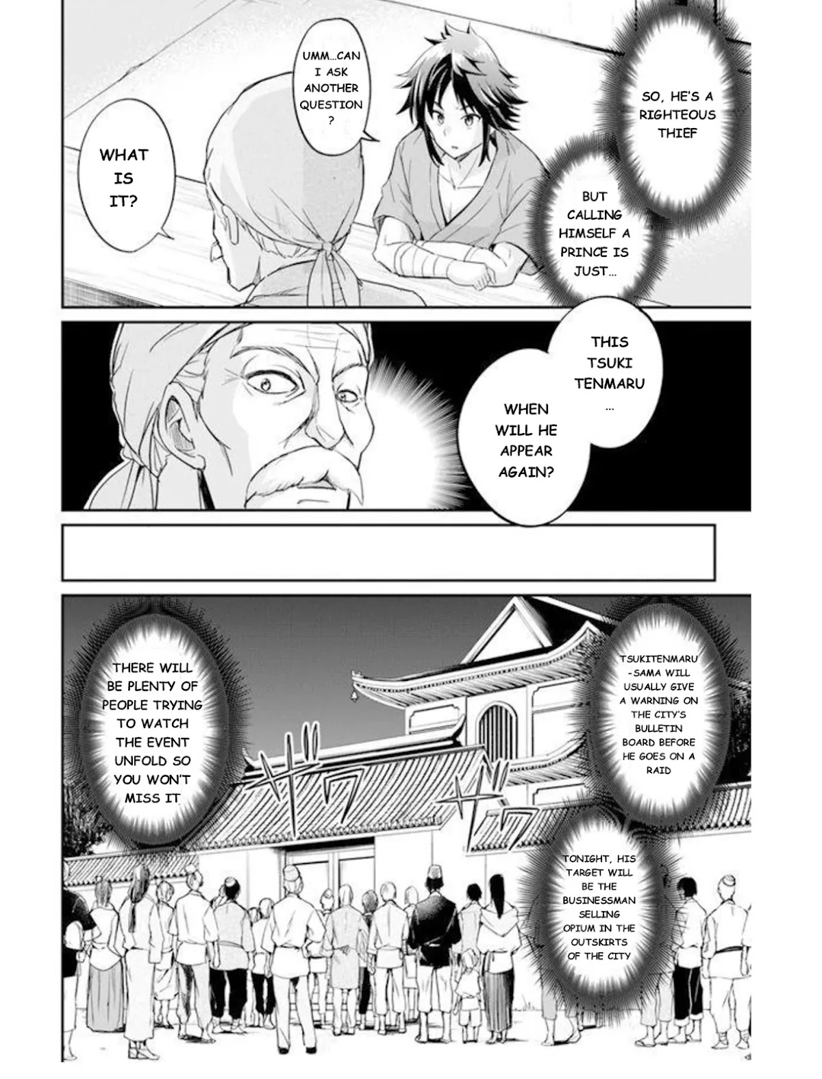 The Worst Princes' Battle Over Giving up the Imperial Throne Chapter 2 page 7 - Chapter 2
