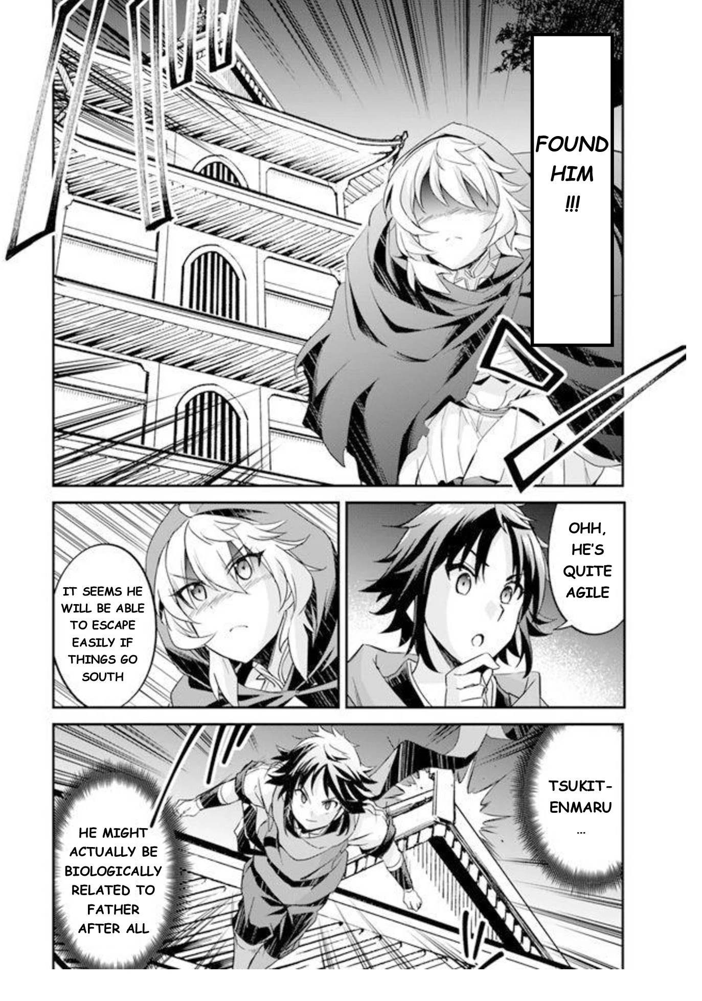 The Worst Princes' Battle Over Giving up the Imperial Throne Chapter 2 page 9 - Chapter 2