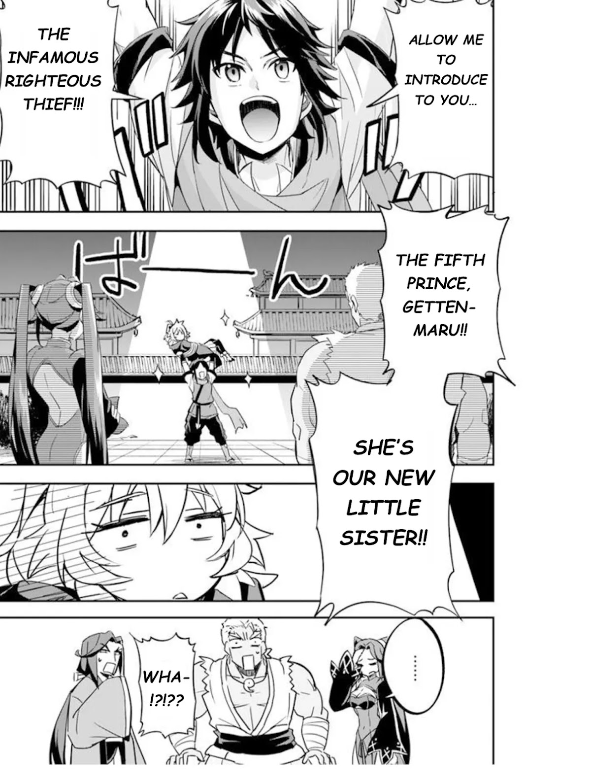 The Worst Princes' Battle Over Giving up the Imperial Throne Chapter 3 page 10 - Chapter 3