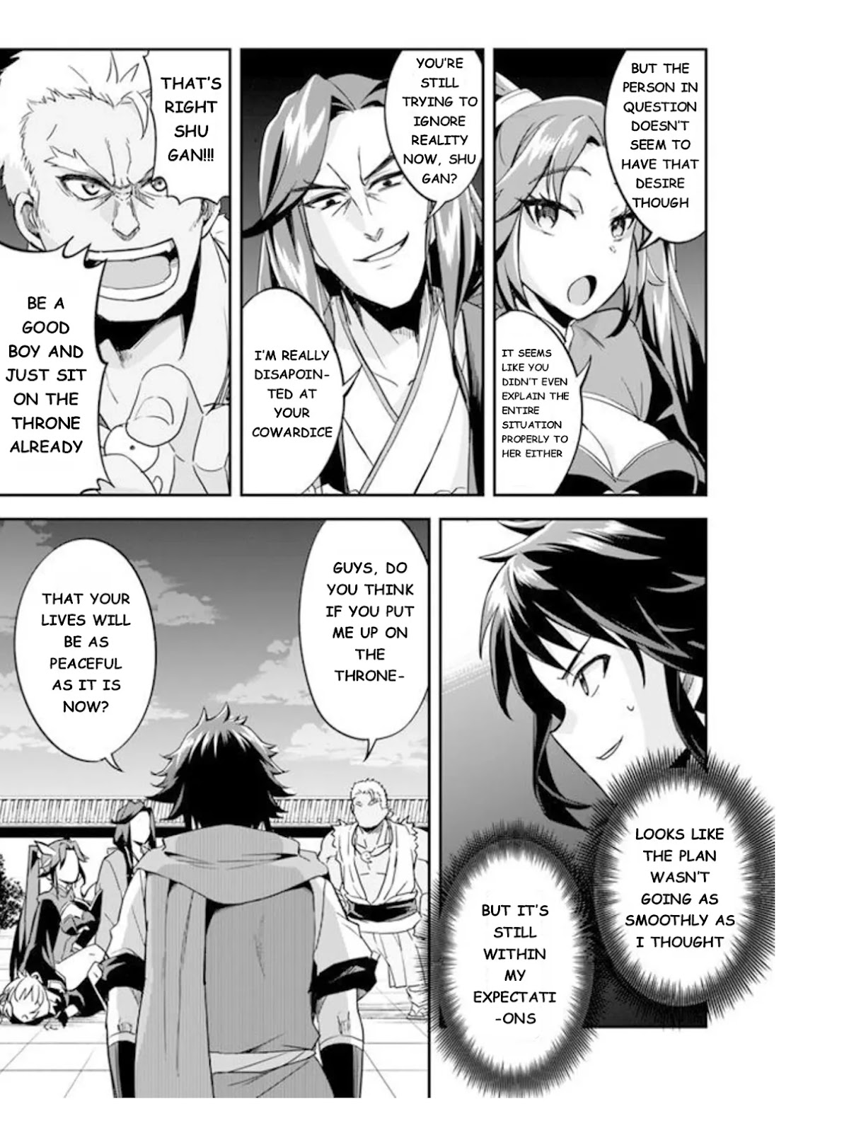 The Worst Princes' Battle Over Giving up the Imperial Throne Chapter 3 page 16 - Chapter 3