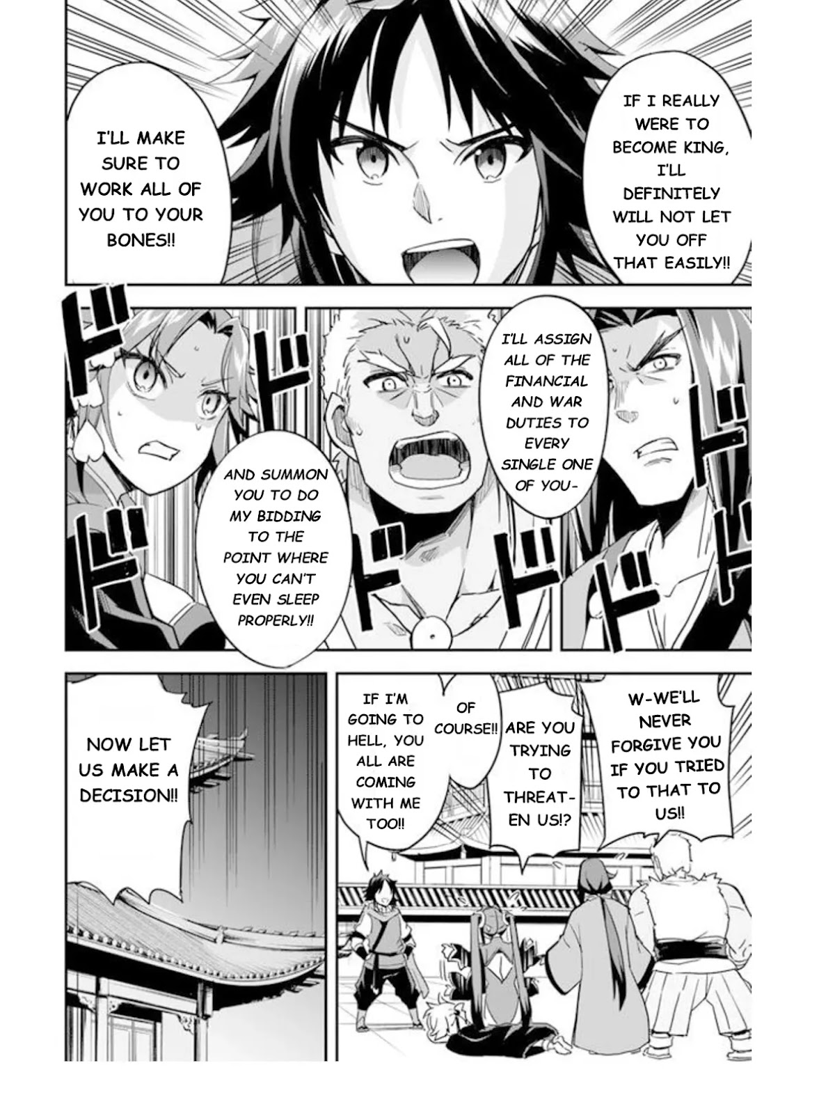 The Worst Princes' Battle Over Giving up the Imperial Throne Chapter 3 page 17 - Chapter 3