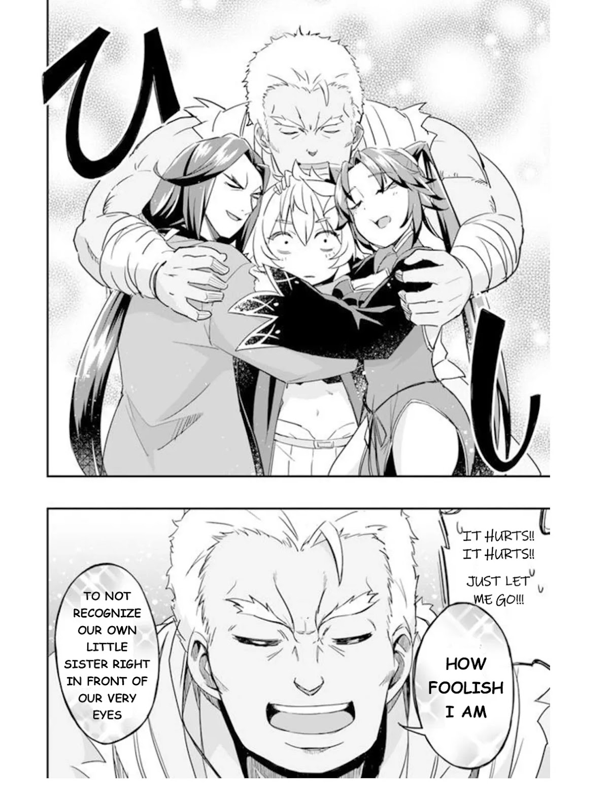 The Worst Princes' Battle Over Giving up the Imperial Throne Chapter 3 page 19 - Chapter 3