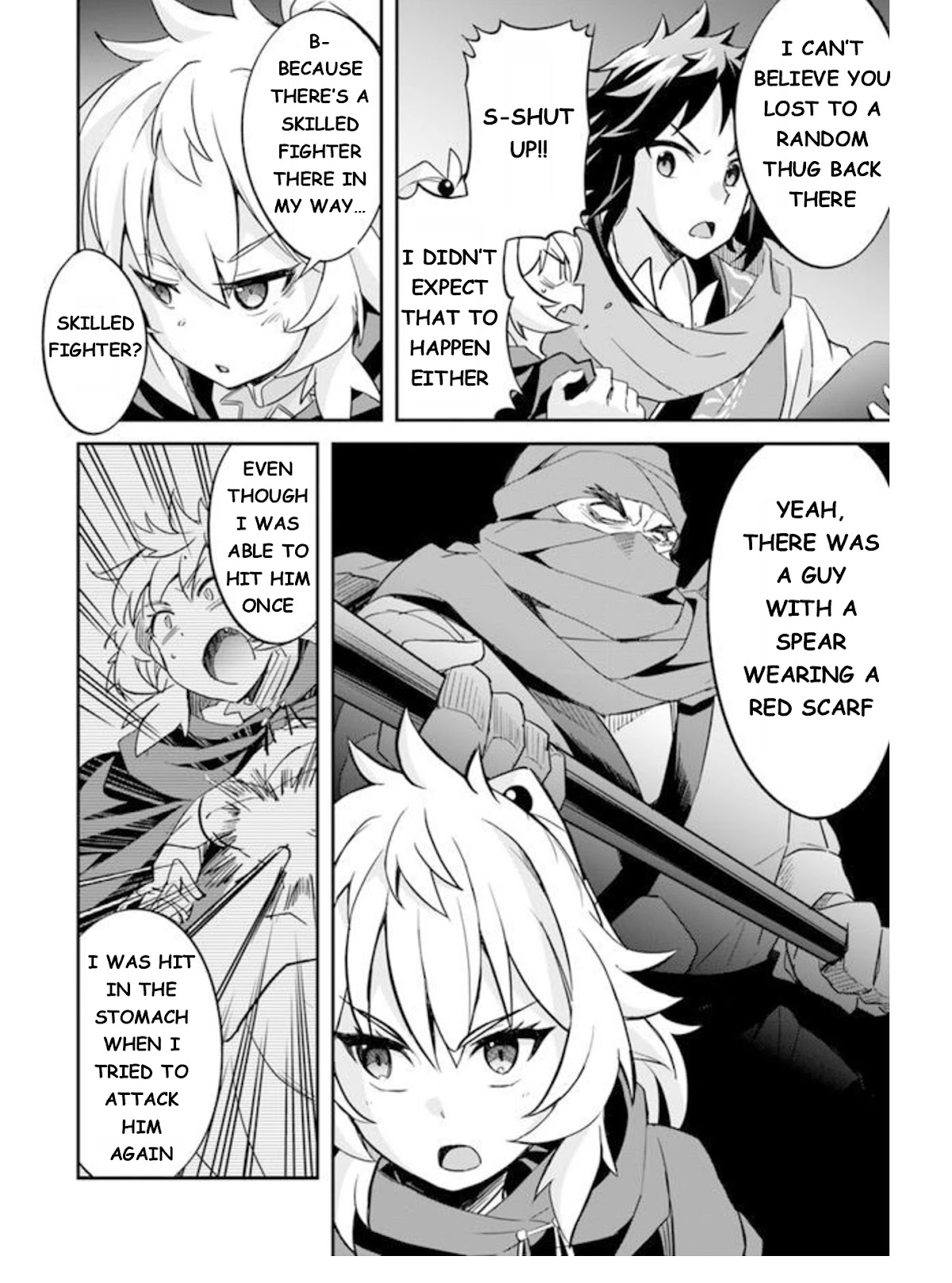 The Worst Princes' Battle Over Giving up the Imperial Throne Chapter 3 page 3 - Chapter 3