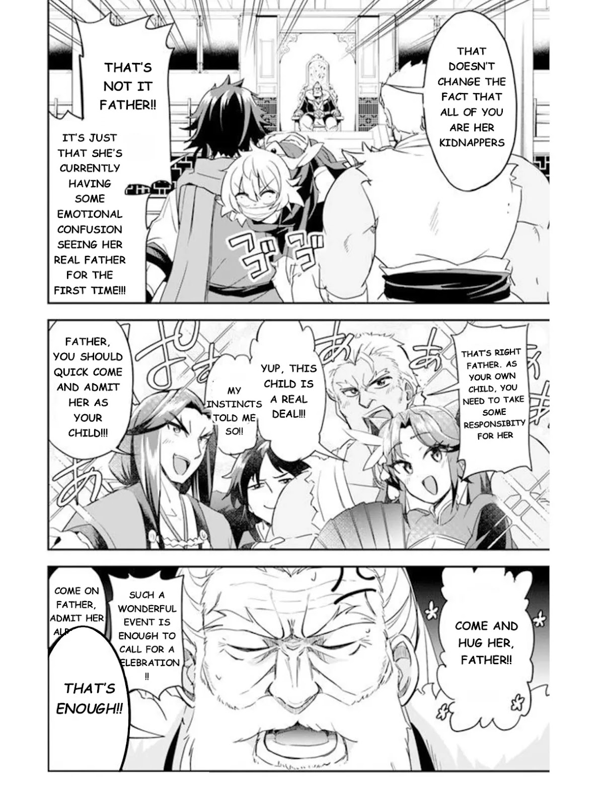 The Worst Princes' Battle Over Giving up the Imperial Throne Chapter 4 page 3 - Chapter 4