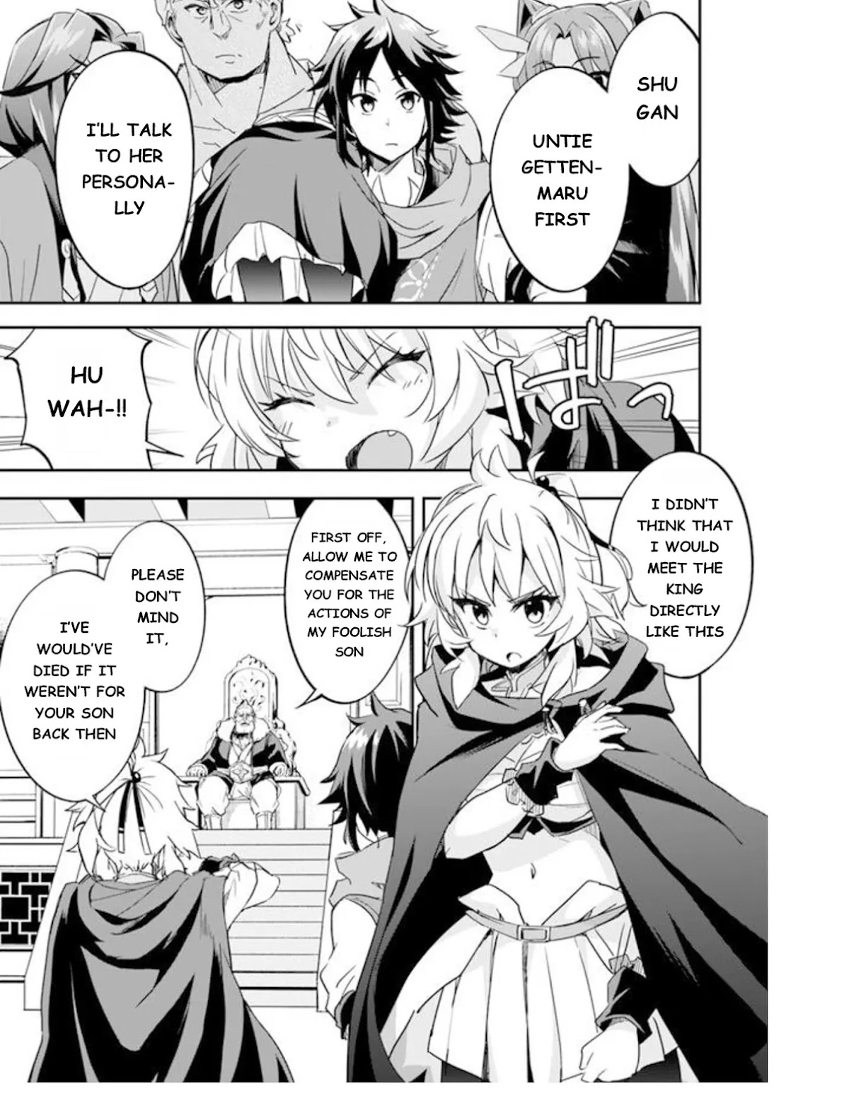 The Worst Princes' Battle Over Giving up the Imperial Throne Chapter 4 page 4 - Chapter 4