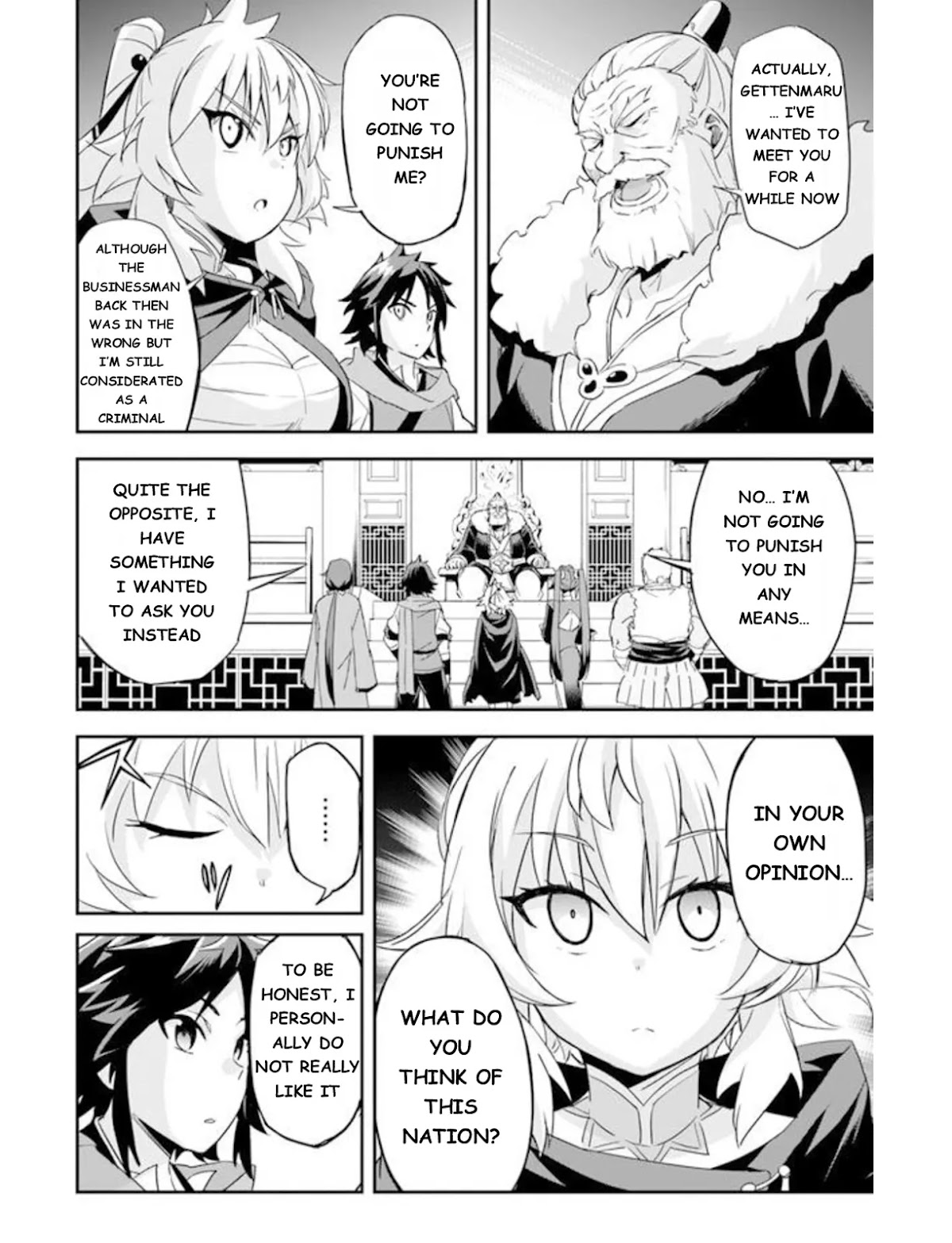 The Worst Princes' Battle Over Giving up the Imperial Throne Chapter 4 page 5 - Chapter 4