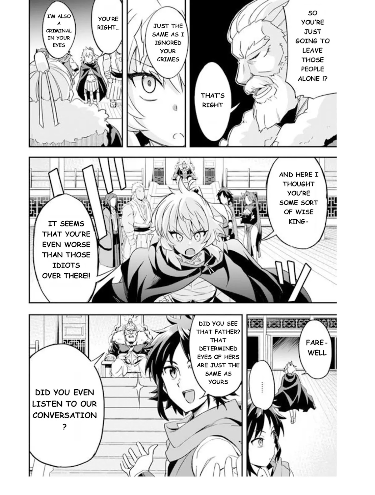 The Worst Princes' Battle Over Giving up the Imperial Throne Chapter 4 page 7 - Chapter 4