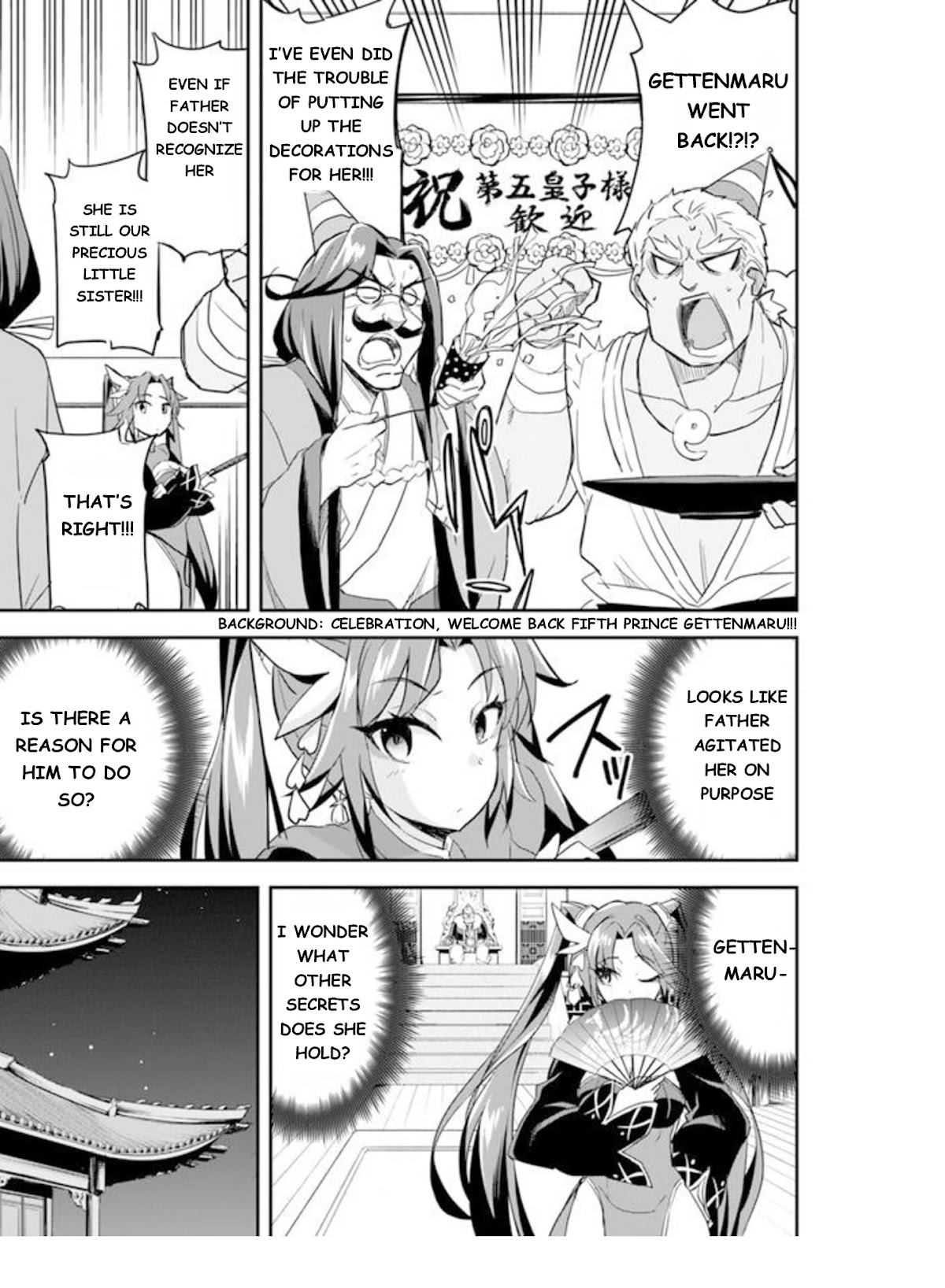 The Worst Princes' Battle Over Giving up the Imperial Throne Chapter 4 page 8 - Chapter 4