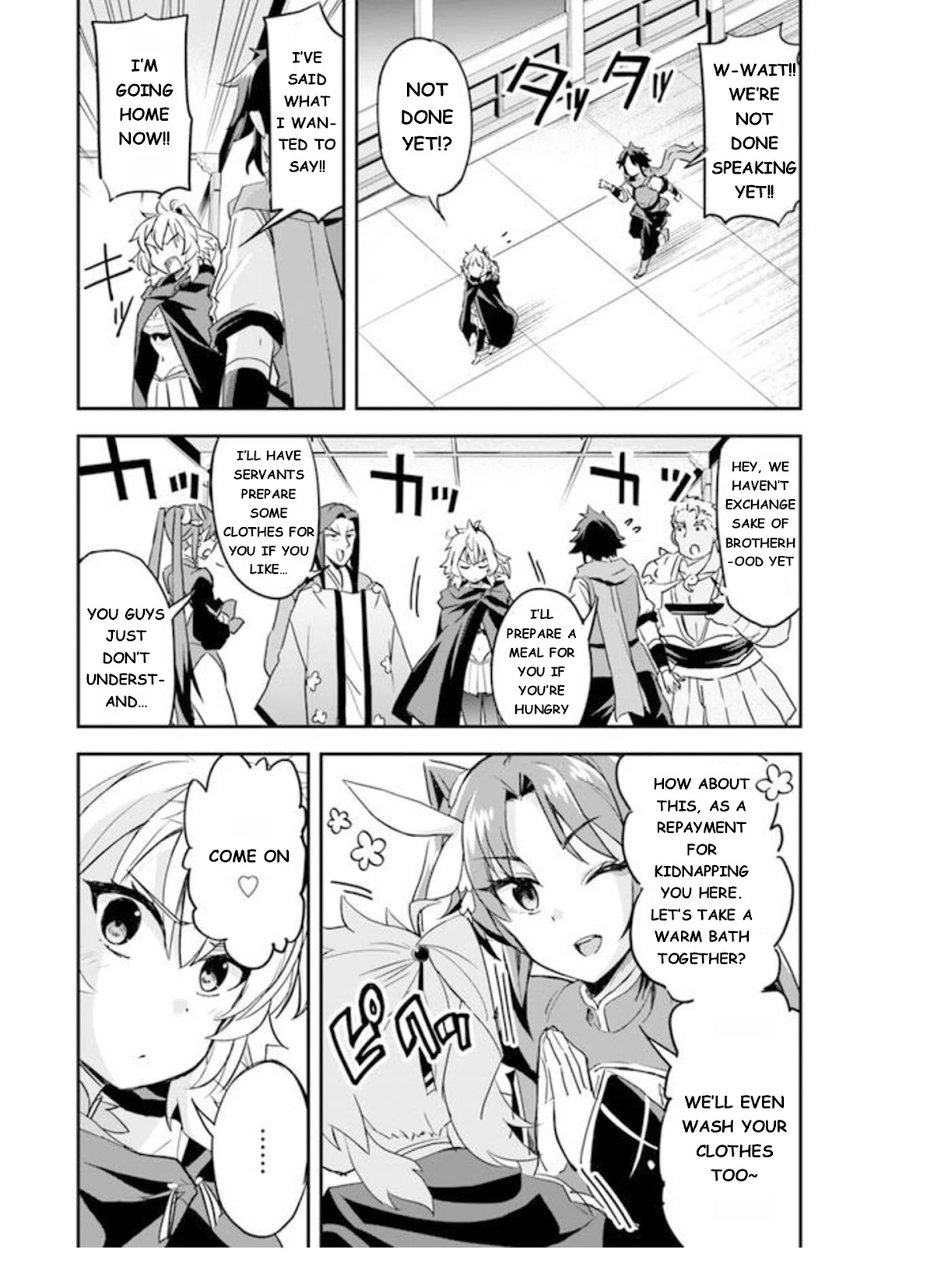 The Worst Princes' Battle Over Giving up the Imperial Throne Chapter 4 page 9 - Chapter 4