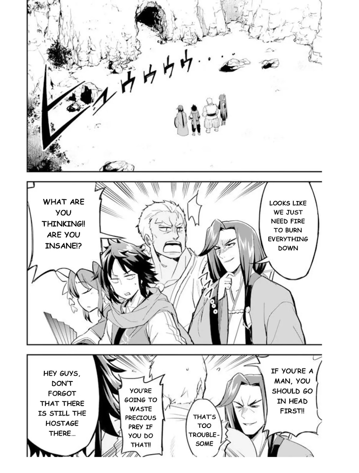 The Worst Princes' Battle Over Giving up the Imperial Throne Chapter 5 page 16 - Chapter 5