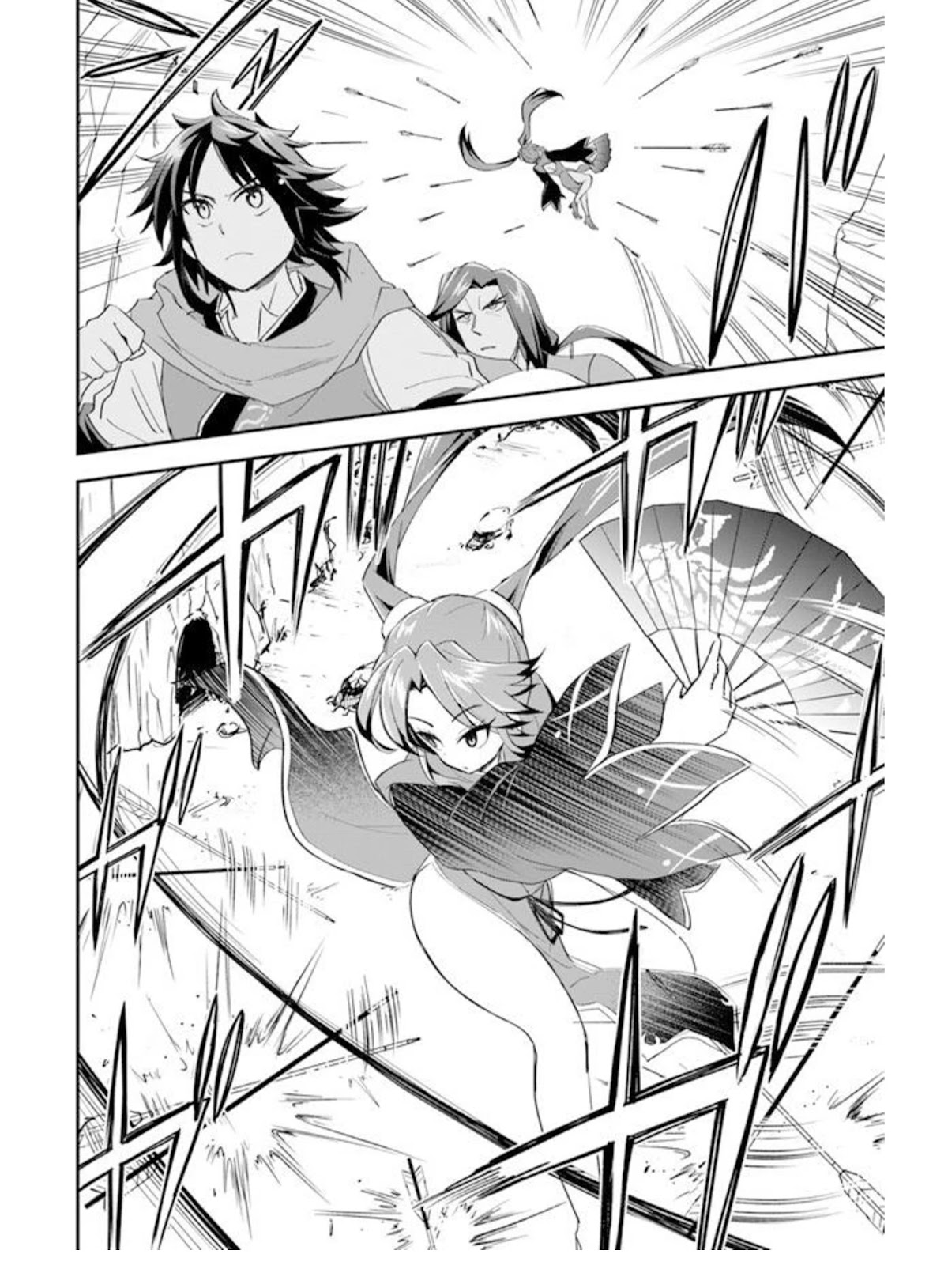 The Worst Princes' Battle Over Giving up the Imperial Throne Chapter 5 page 20 - Chapter 5
