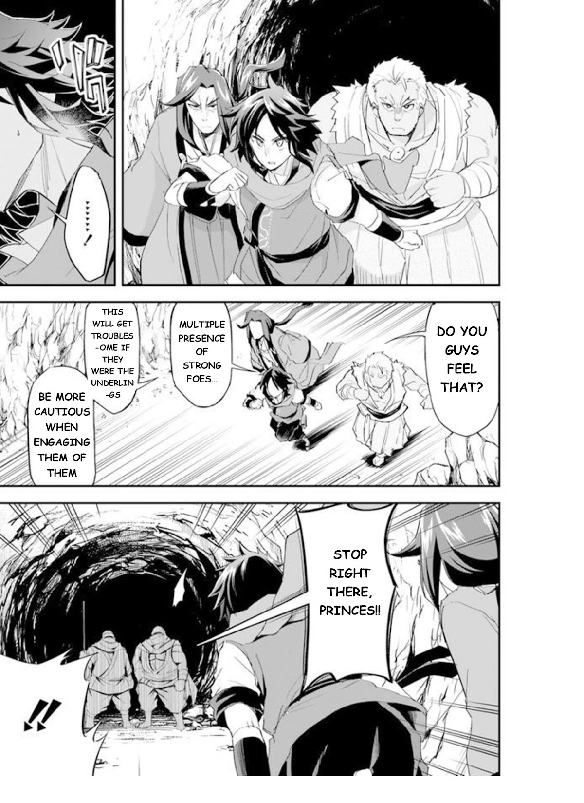 The Worst Princes' Battle Over Giving up the Imperial Throne Chapter 5 page 23 - Chapter 5