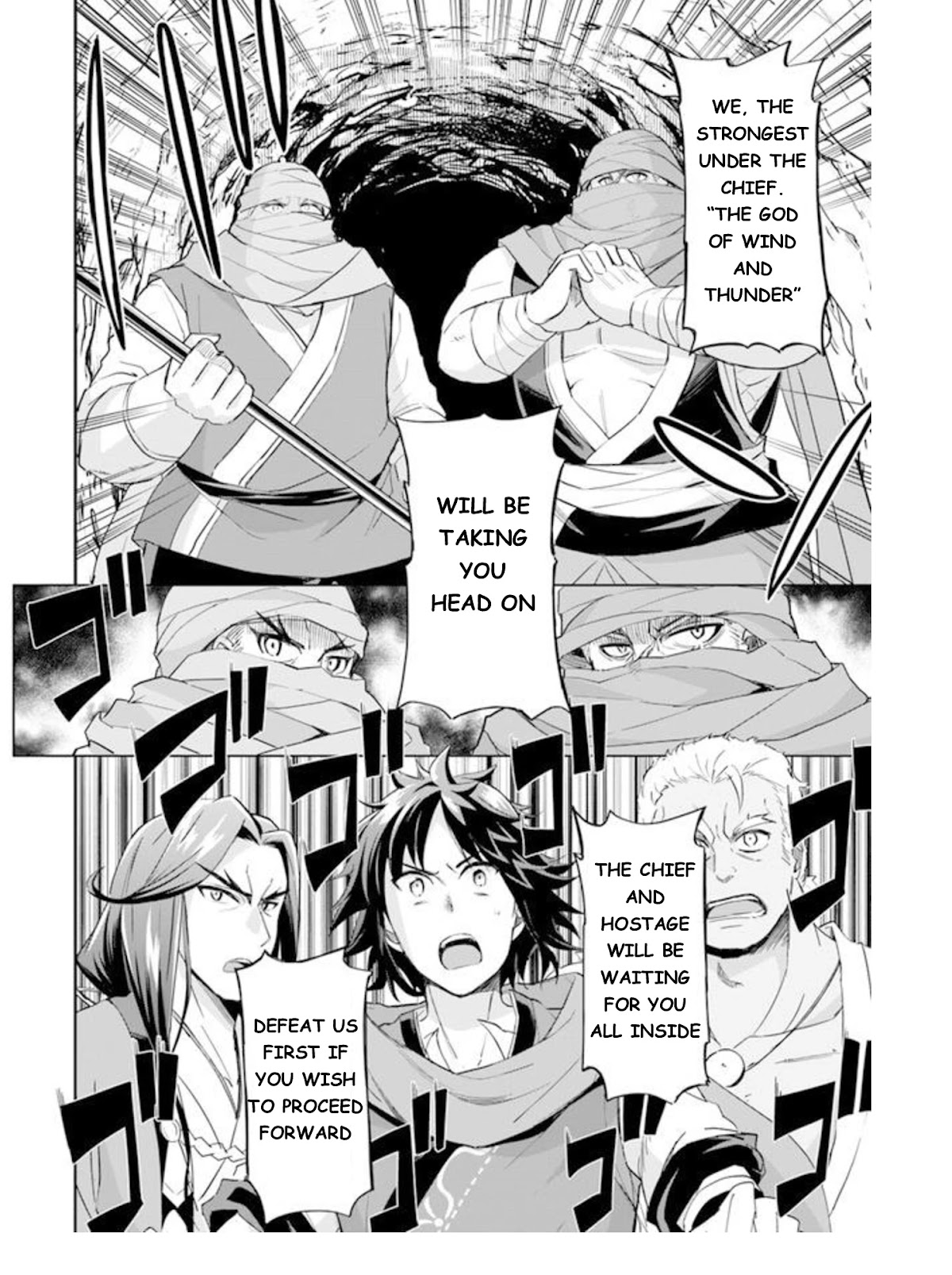 The Worst Princes' Battle Over Giving up the Imperial Throne Chapter 5 page 24 - Chapter 5
