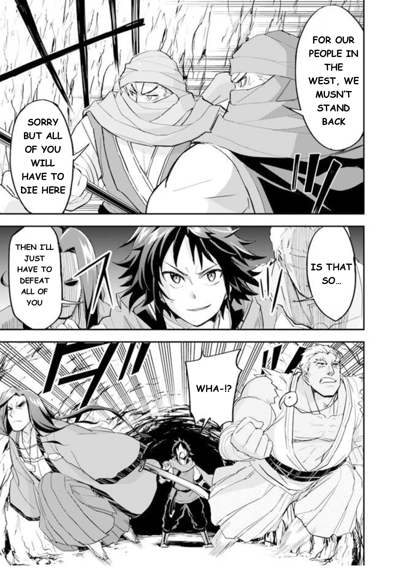 The Worst Princes' Battle Over Giving up the Imperial Throne Chapter 5 page 25 - Chapter 5