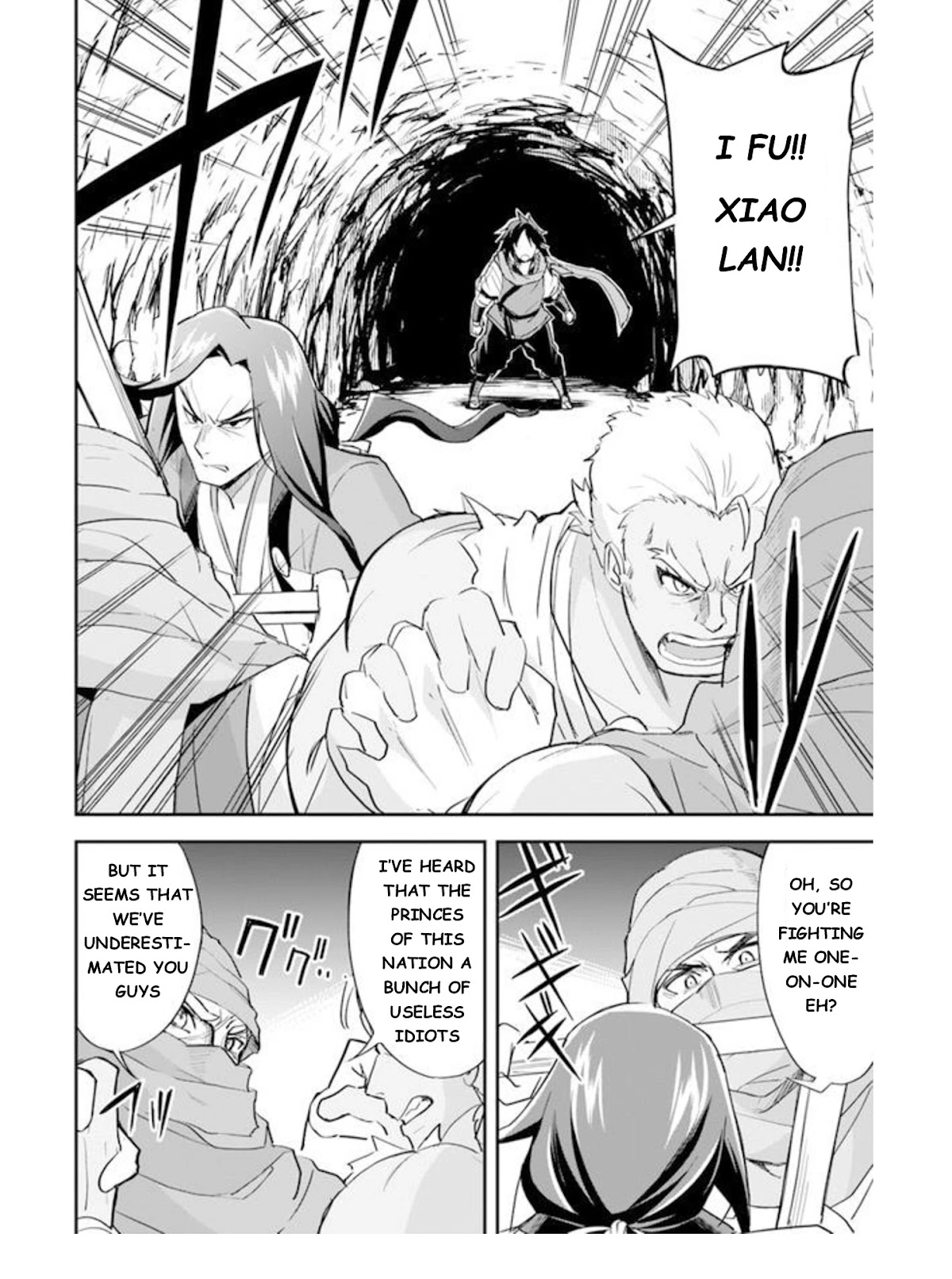 The Worst Princes' Battle Over Giving up the Imperial Throne Chapter 5 page 26 - Chapter 5