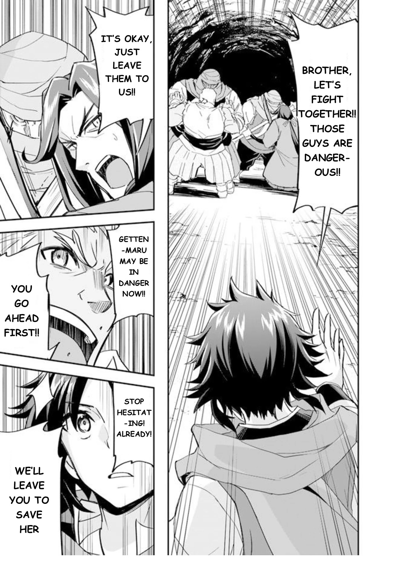The Worst Princes' Battle Over Giving up the Imperial Throne Chapter 5 page 27 - Chapter 5