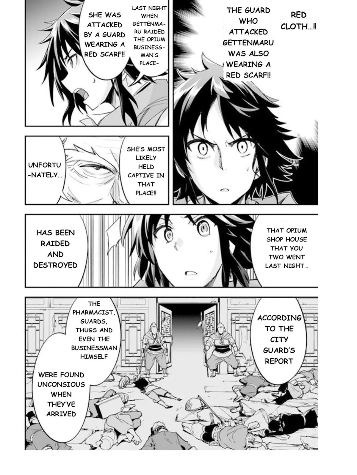The Worst Princes' Battle Over Giving up the Imperial Throne Chapter 5 page 4 - Chapter 5