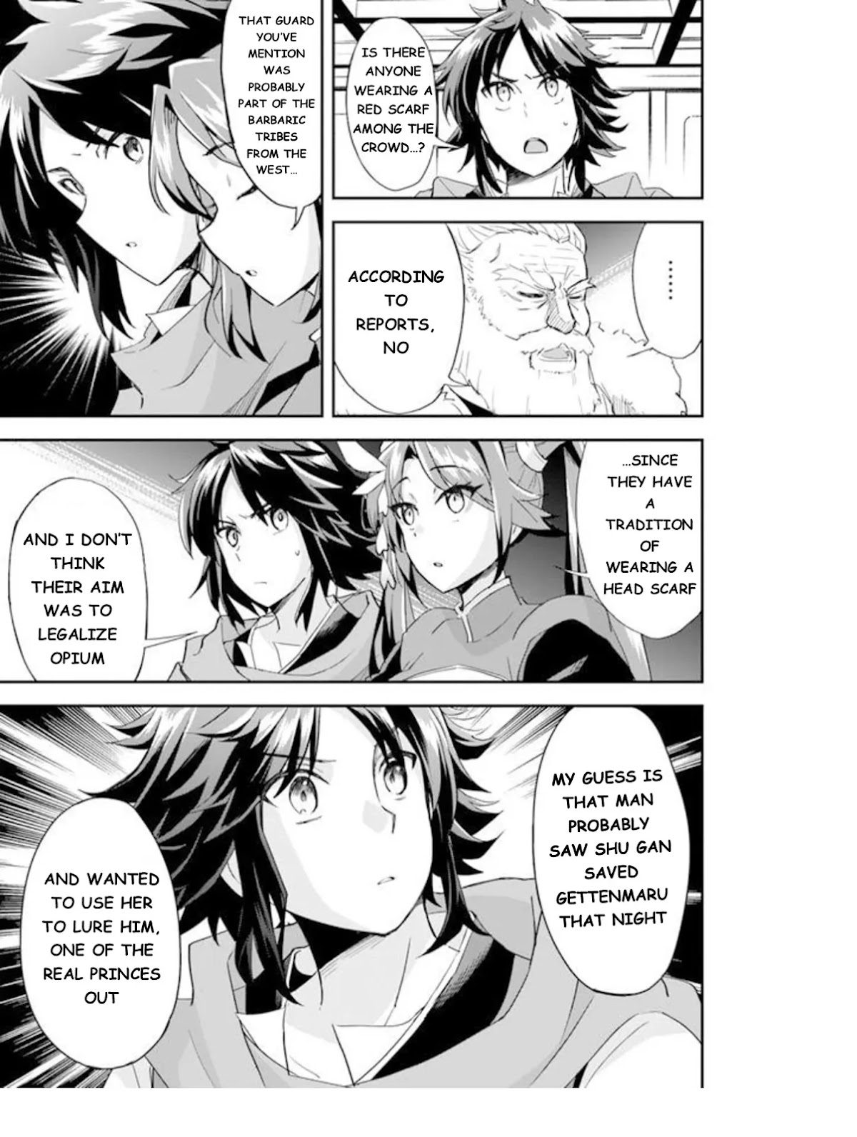 The Worst Princes' Battle Over Giving up the Imperial Throne Chapter 5 page 5 - Chapter 5