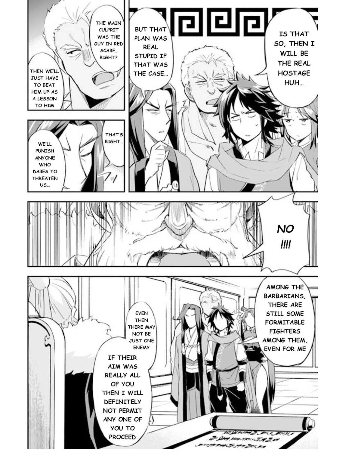 The Worst Princes' Battle Over Giving up the Imperial Throne Chapter 5 page 6 - Chapter 5
