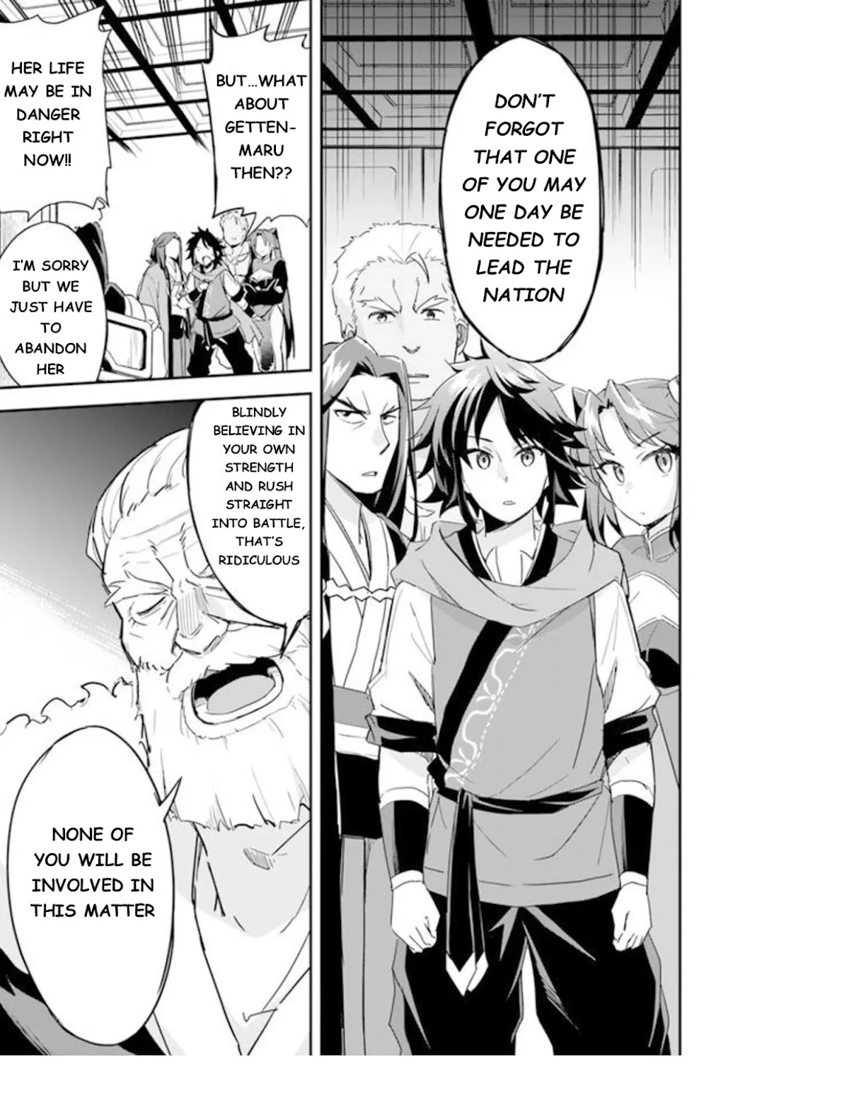 The Worst Princes' Battle Over Giving up the Imperial Throne Chapter 5 page 7 - Chapter 5