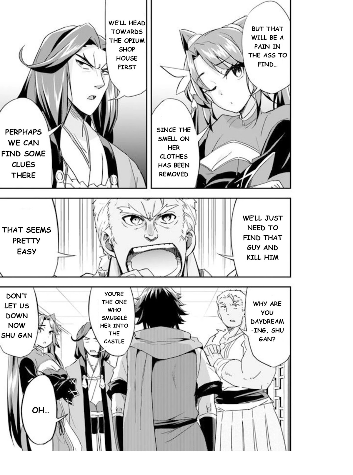 The Worst Princes' Battle Over Giving up the Imperial Throne Chapter 5 page 9 - Chapter 5