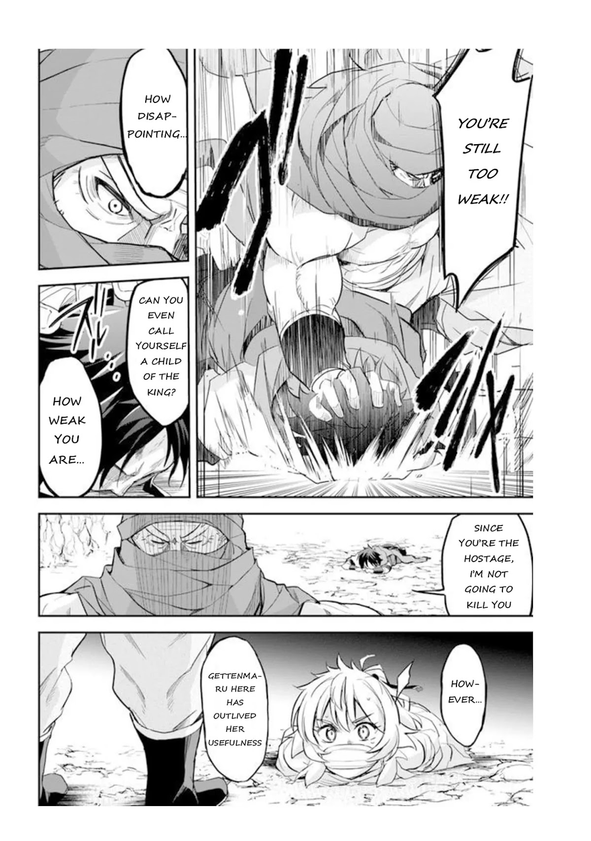 The Worst Princes' Battle Over Giving up the Imperial Throne Chapter 6 page 10 - Chapter 6