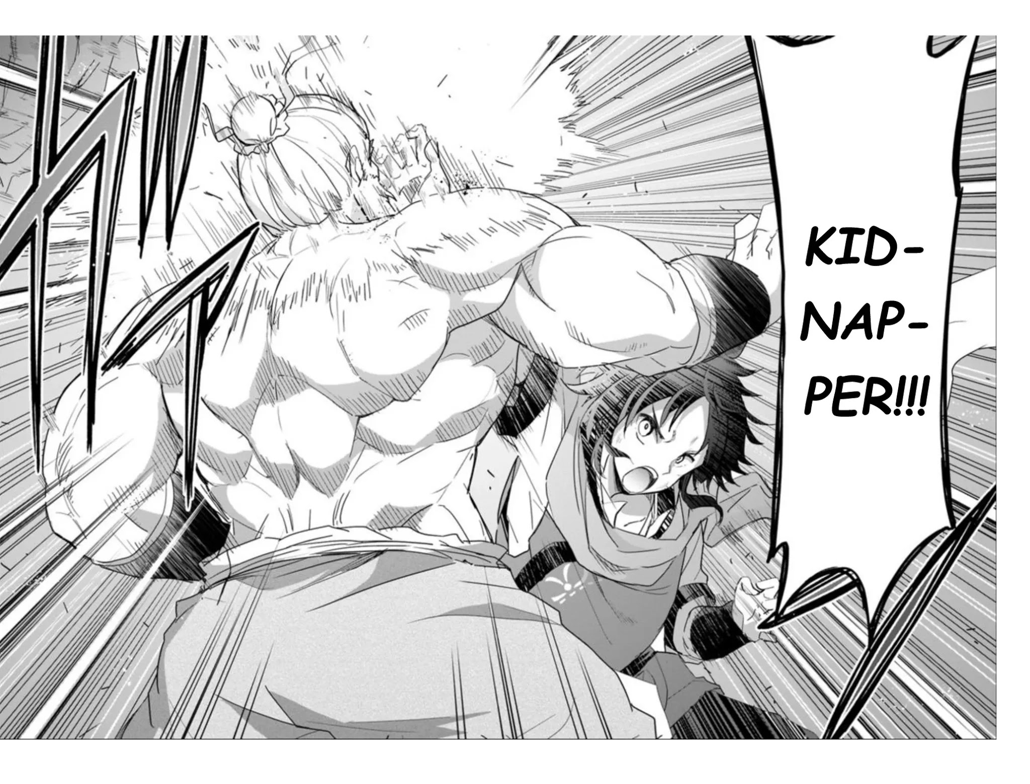 The Worst Princes' Battle Over Giving up the Imperial Throne Chapter 6 page 16 - Chapter 6