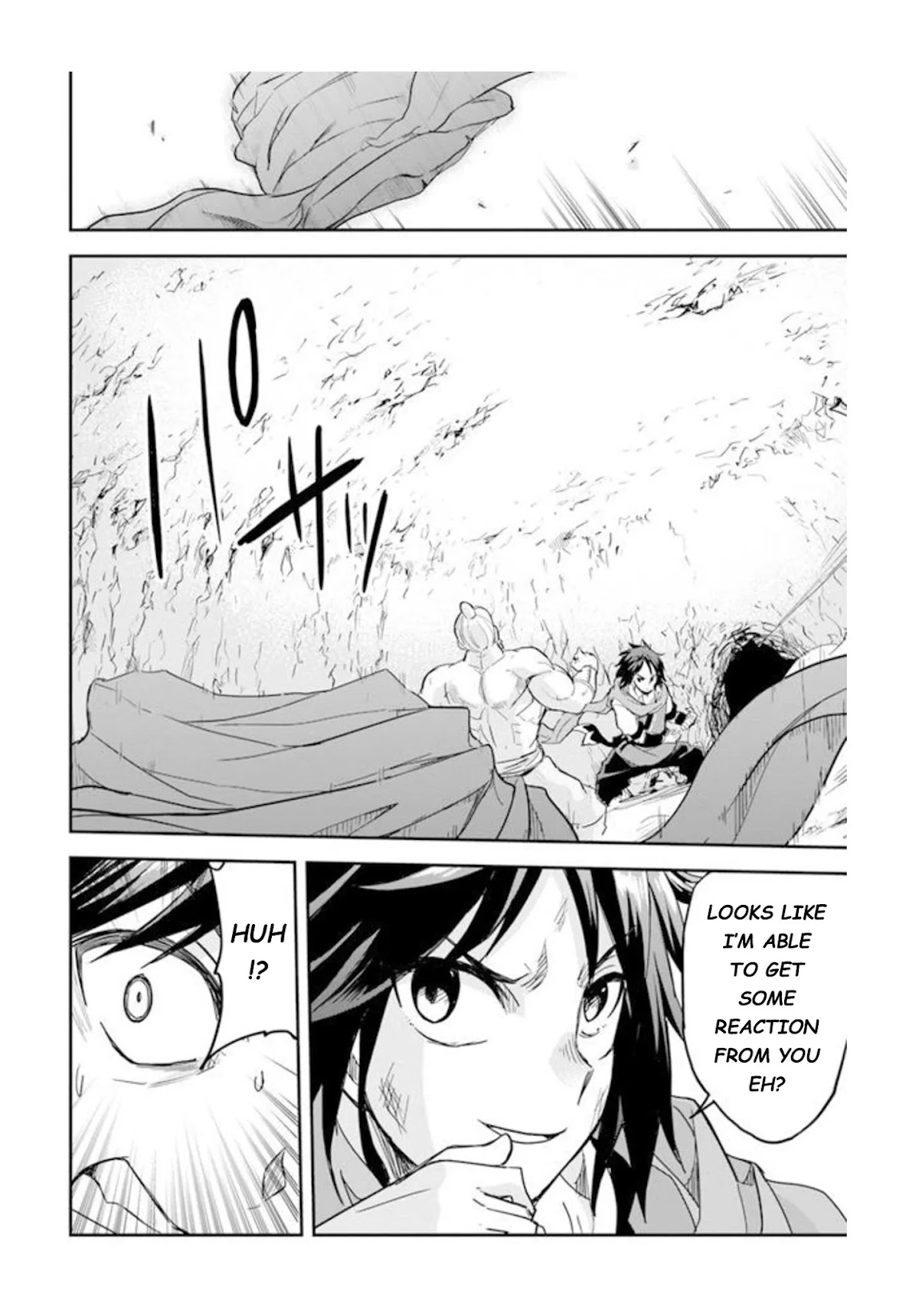 The Worst Princes' Battle Over Giving up the Imperial Throne Chapter 6 page 17 - Chapter 6
