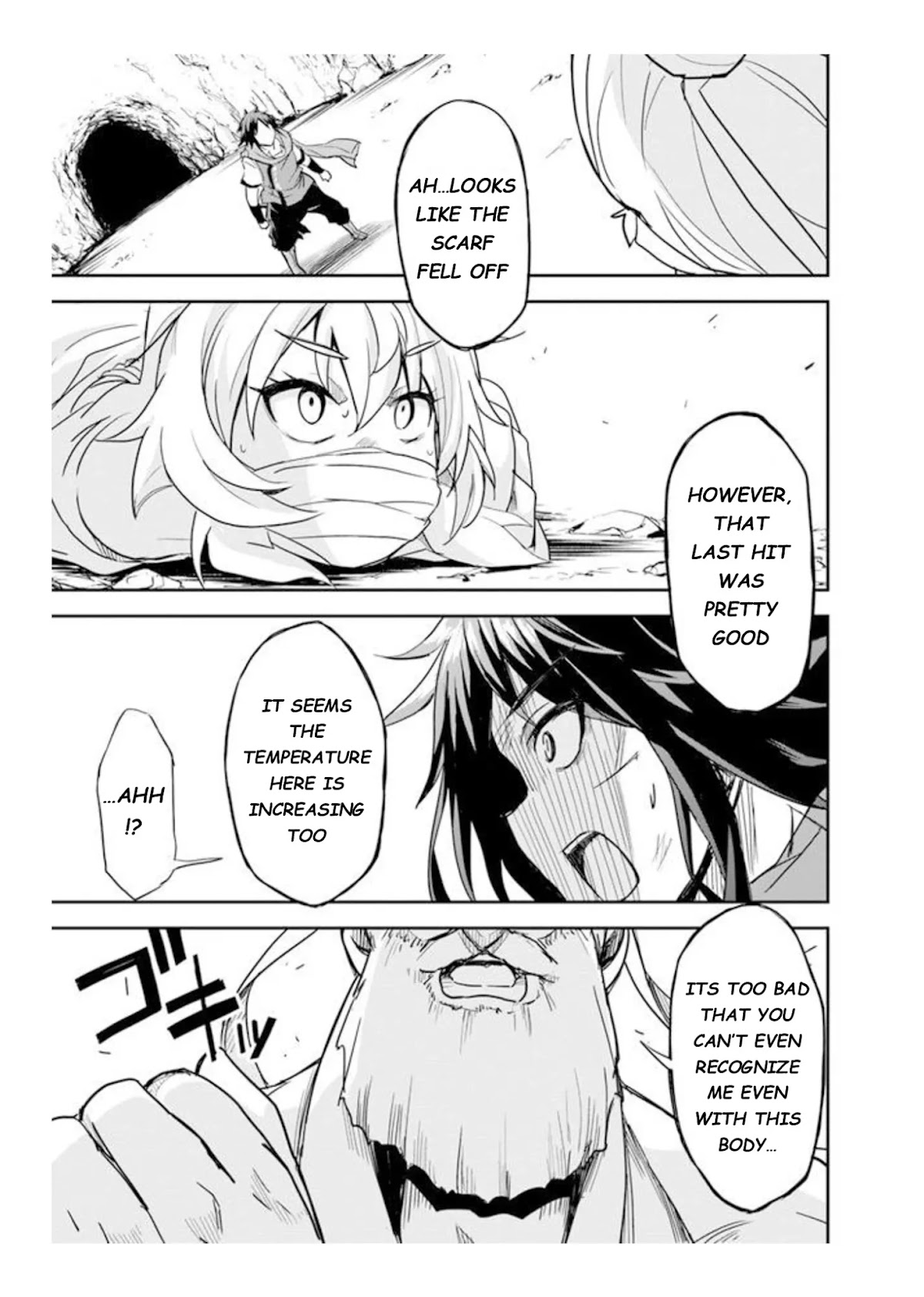 The Worst Princes' Battle Over Giving up the Imperial Throne Chapter 6 page 18 - Chapter 6