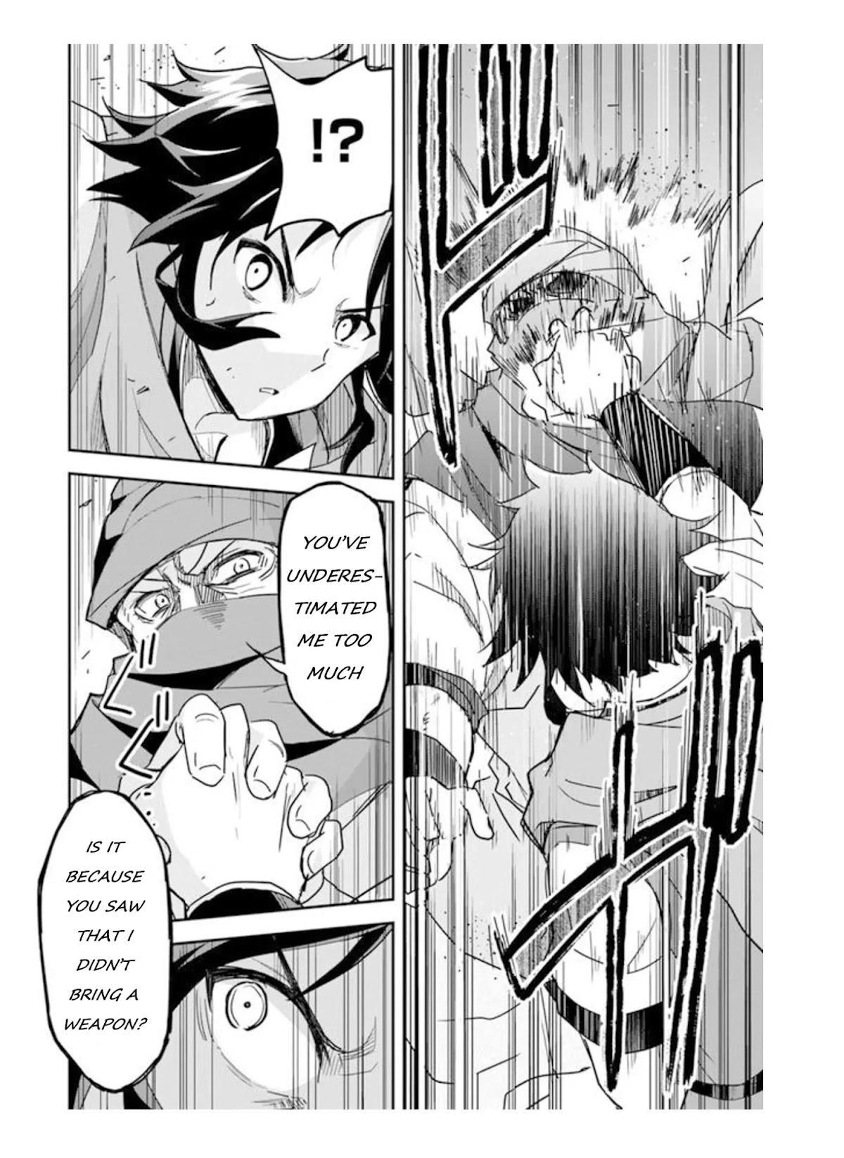 The Worst Princes' Battle Over Giving up the Imperial Throne Chapter 6 page 4 - Chapter 6