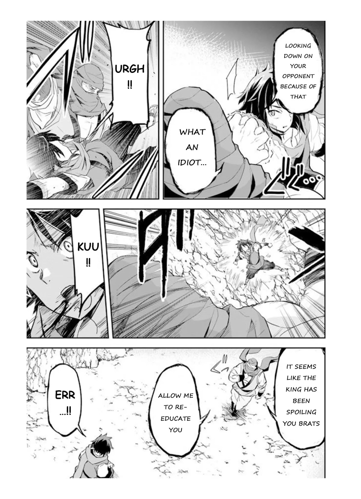 The Worst Princes' Battle Over Giving up the Imperial Throne Chapter 6 page 5 - Chapter 6