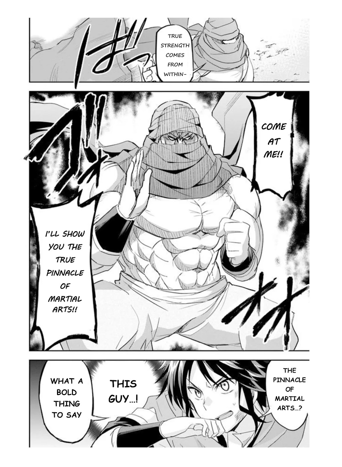The Worst Princes' Battle Over Giving up the Imperial Throne Chapter 6 page 6 - Chapter 6