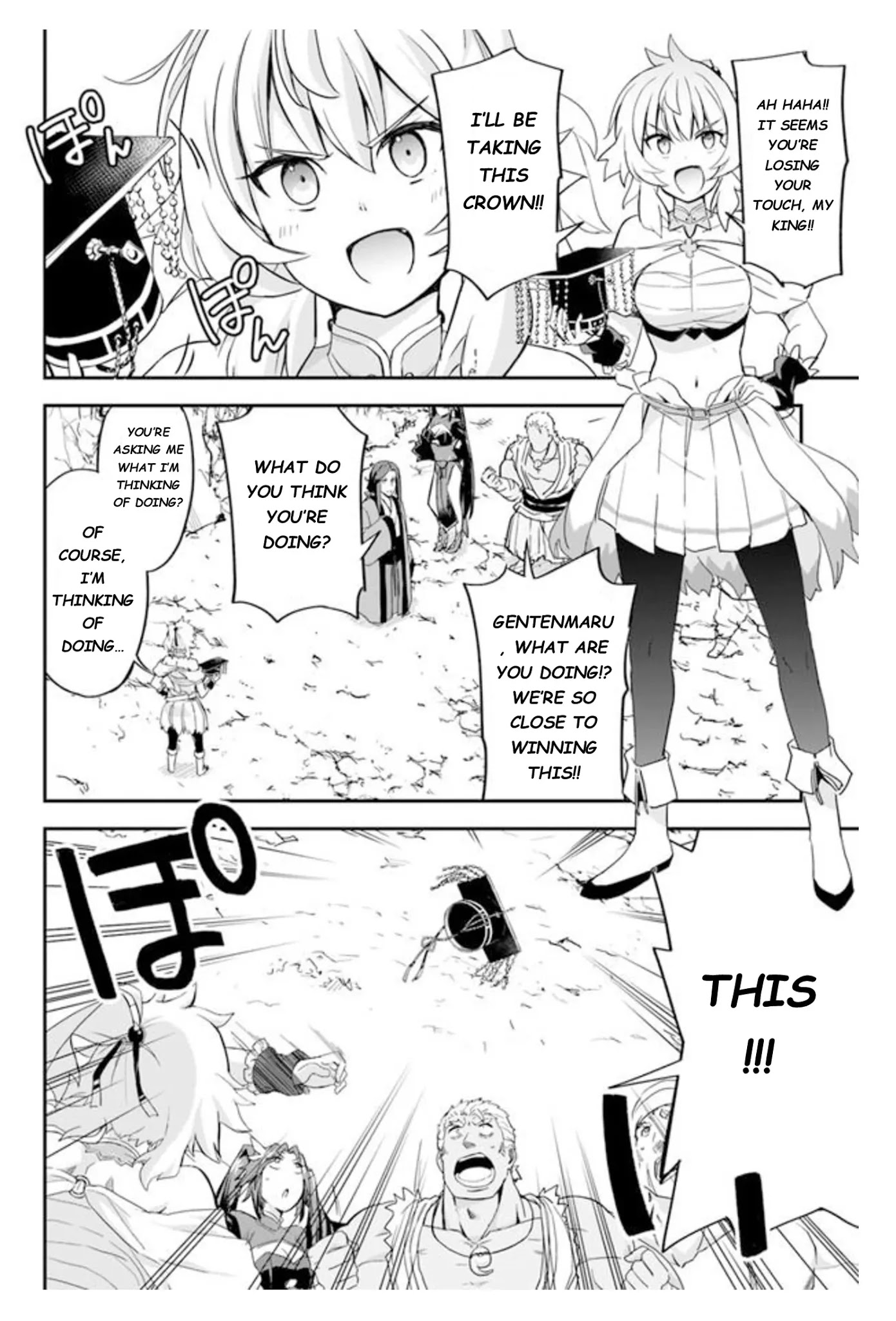 The Worst Princes' Battle Over Giving up the Imperial Throne Chapter 7 page 10 - Chapter 7