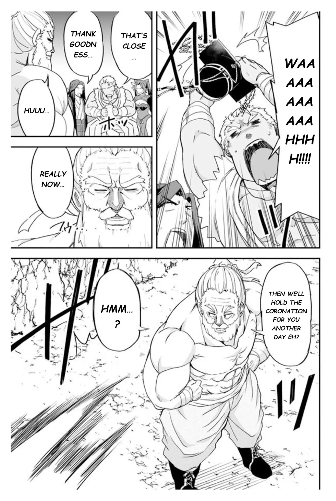 The Worst Princes' Battle Over Giving up the Imperial Throne Chapter 7 page 11 - Chapter 7
