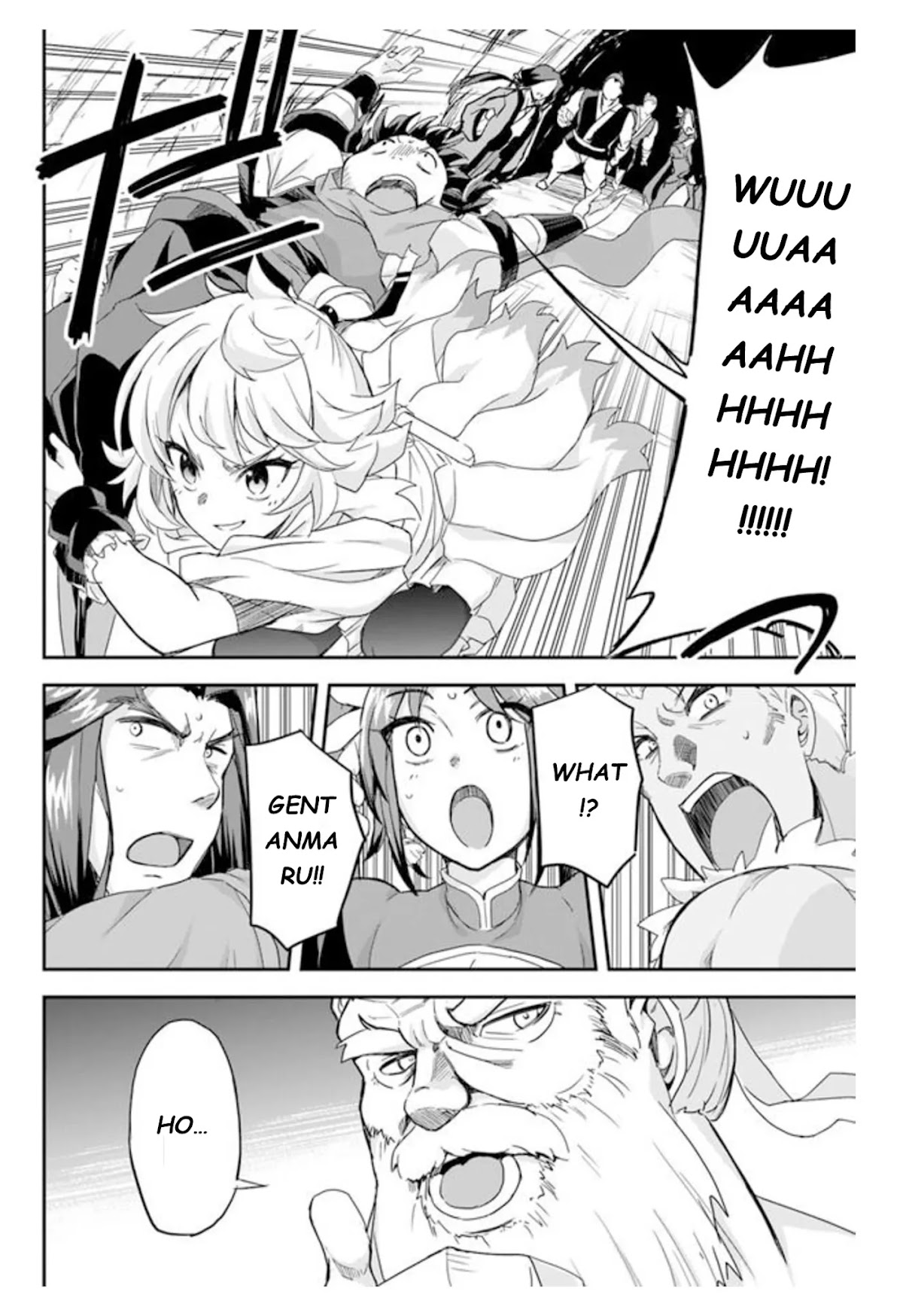 The Worst Princes' Battle Over Giving up the Imperial Throne Chapter 7 page 12 - Chapter 7