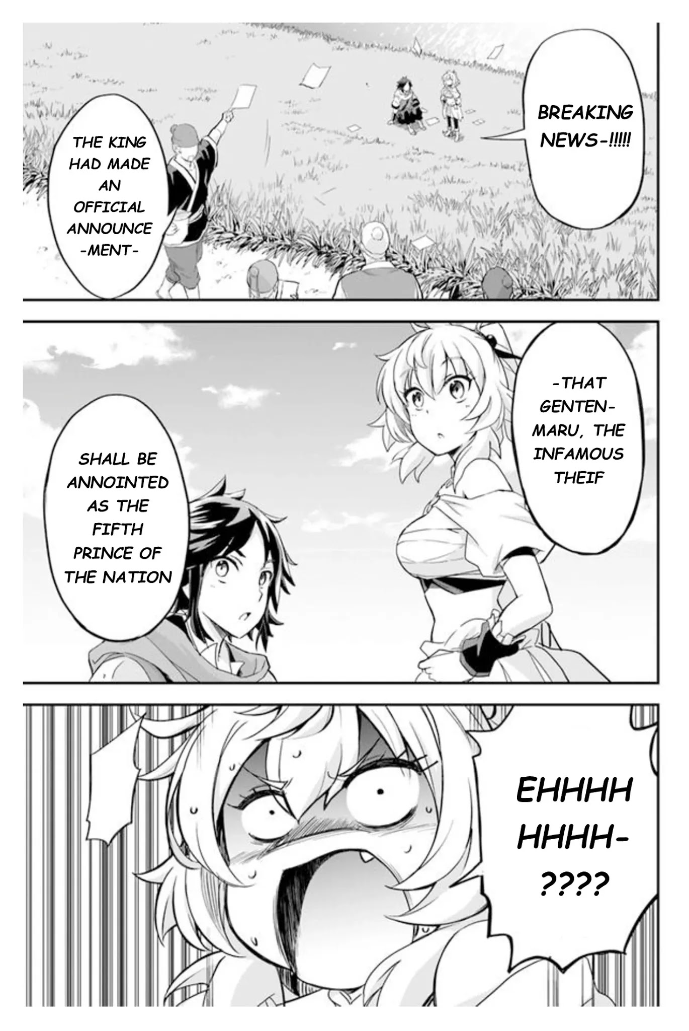 The Worst Princes' Battle Over Giving up the Imperial Throne Chapter 7 page 17 - Chapter 7