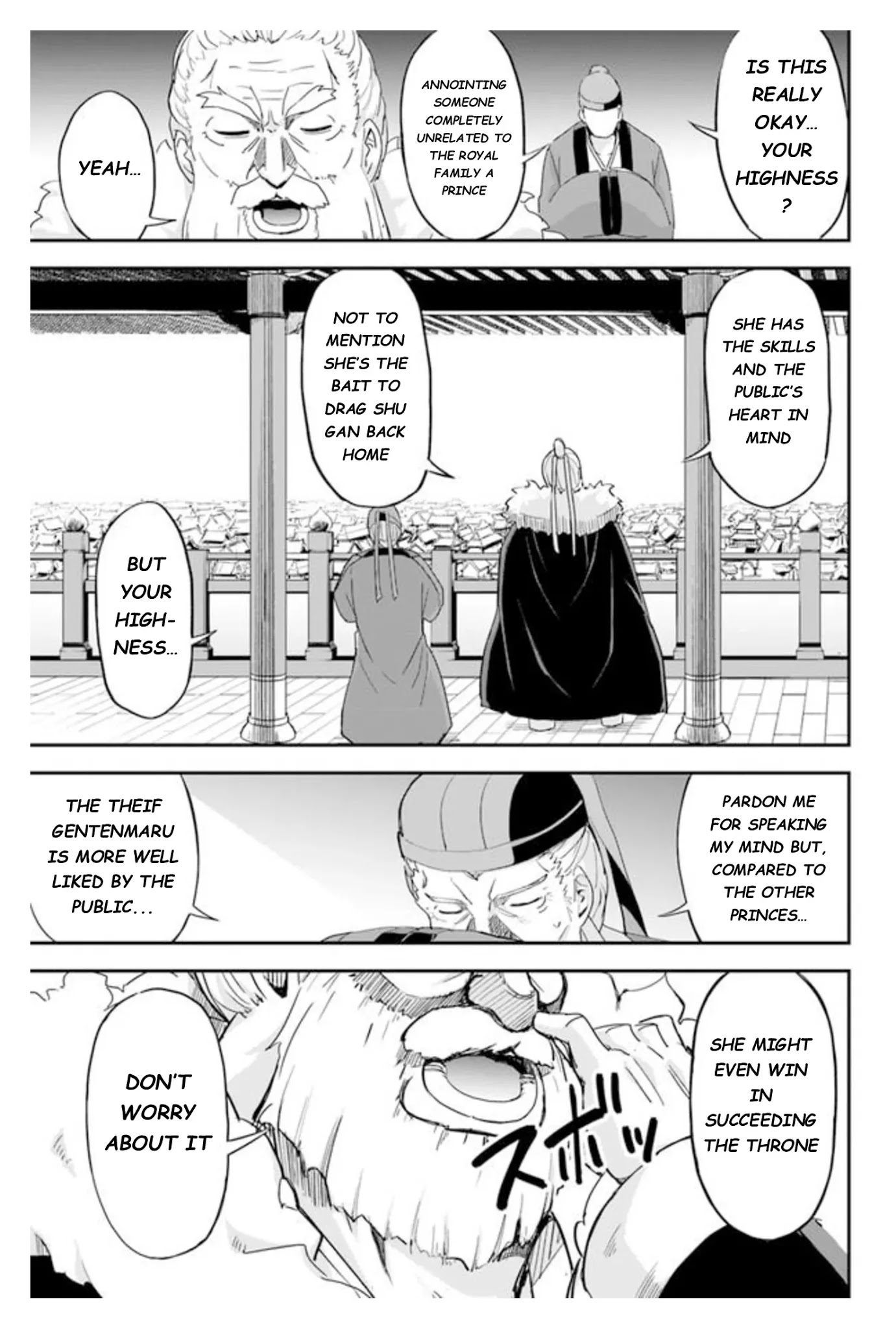 The Worst Princes' Battle Over Giving up the Imperial Throne Chapter 7 page 19 - Chapter 7