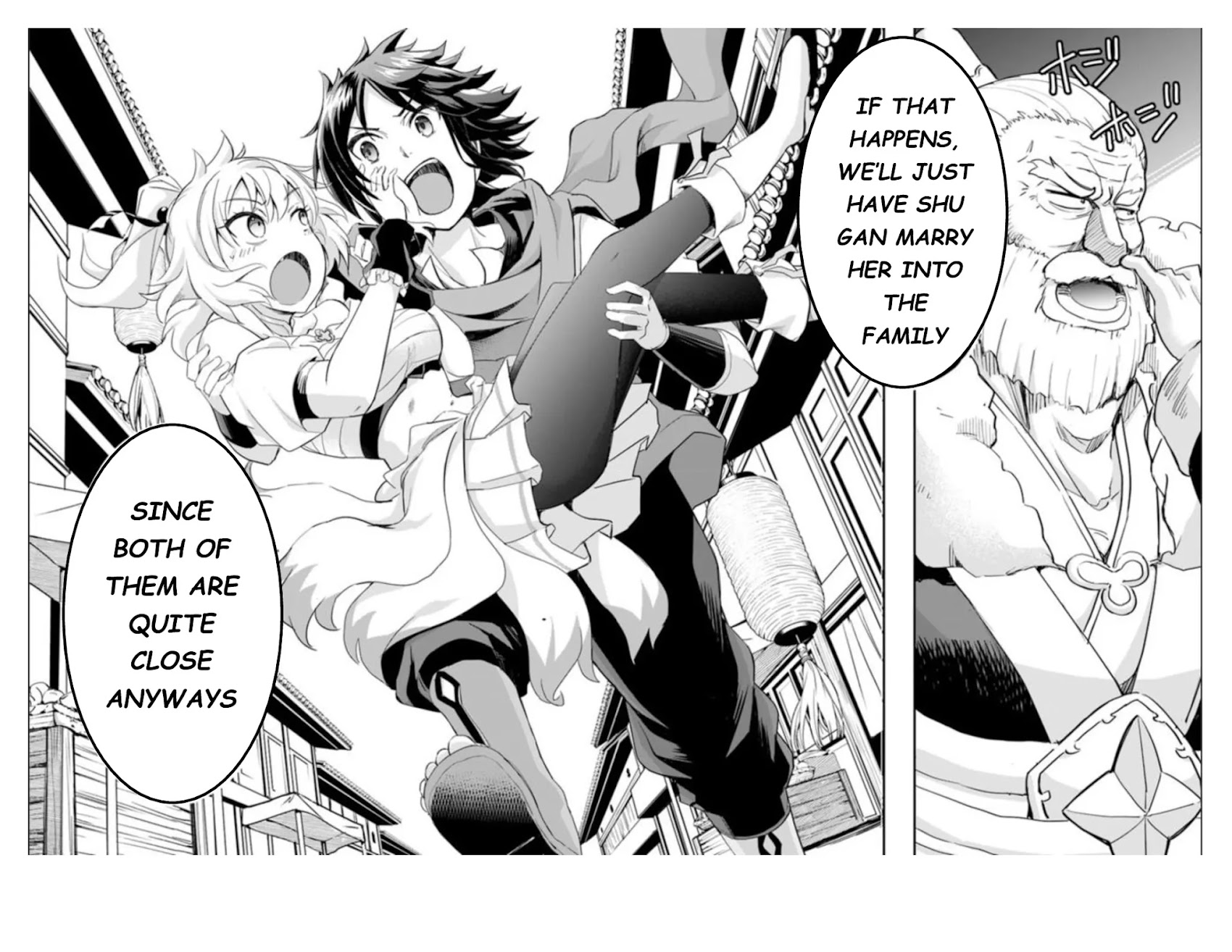 The Worst Princes' Battle Over Giving up the Imperial Throne Chapter 7 page 20 - Chapter 7