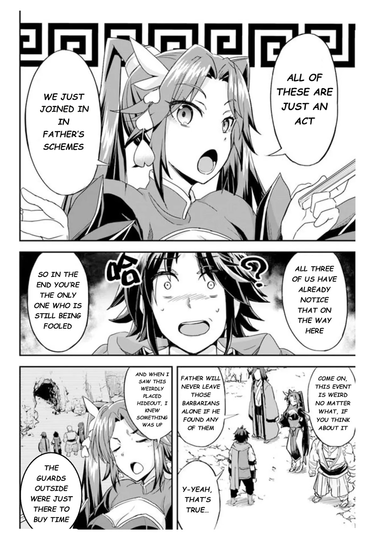 The Worst Princes' Battle Over Giving up the Imperial Throne Chapter 7 page 4 - Chapter 7