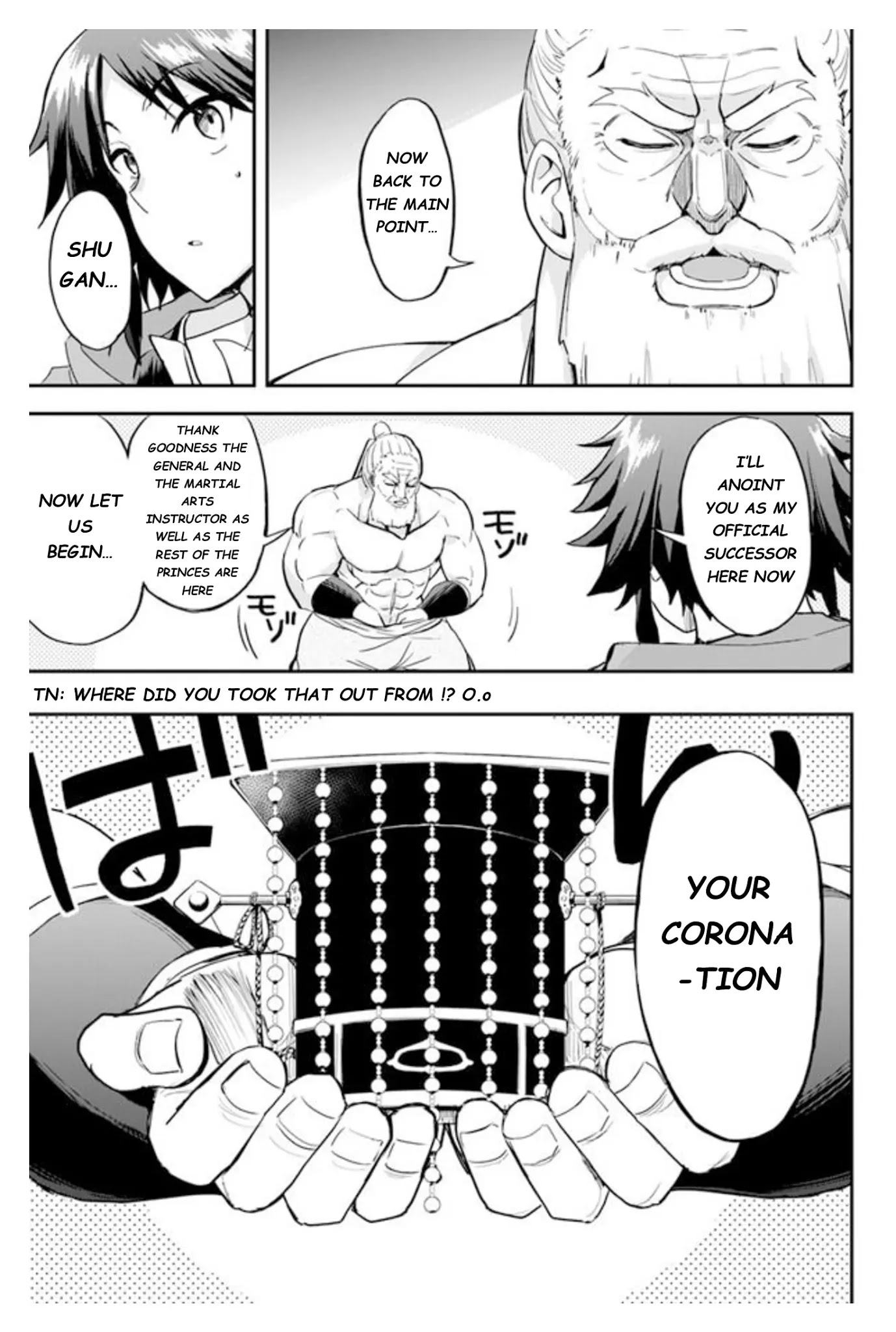 The Worst Princes' Battle Over Giving up the Imperial Throne Chapter 7 page 7 - Chapter 7