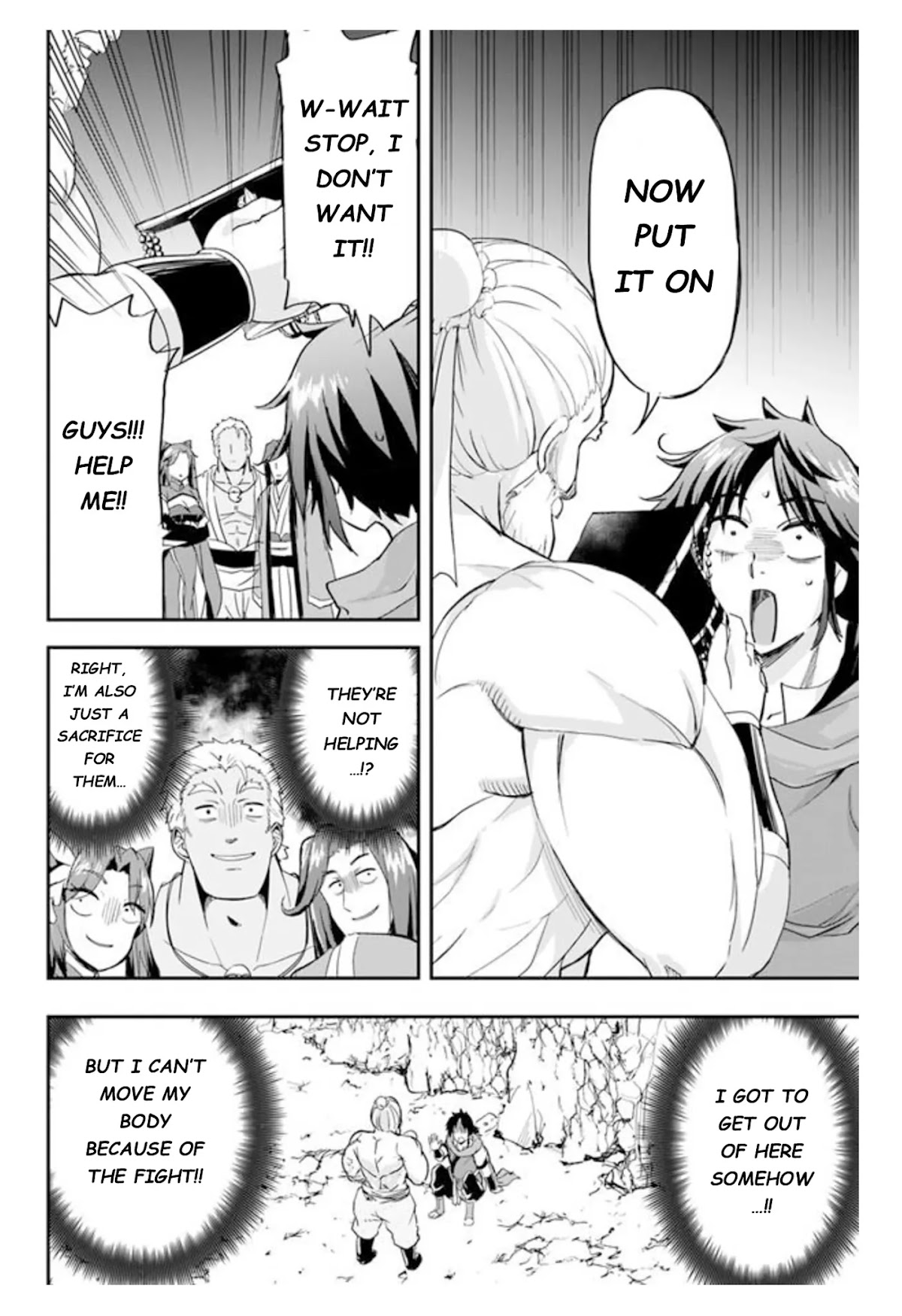 The Worst Princes' Battle Over Giving up the Imperial Throne Chapter 7 page 8 - Chapter 7