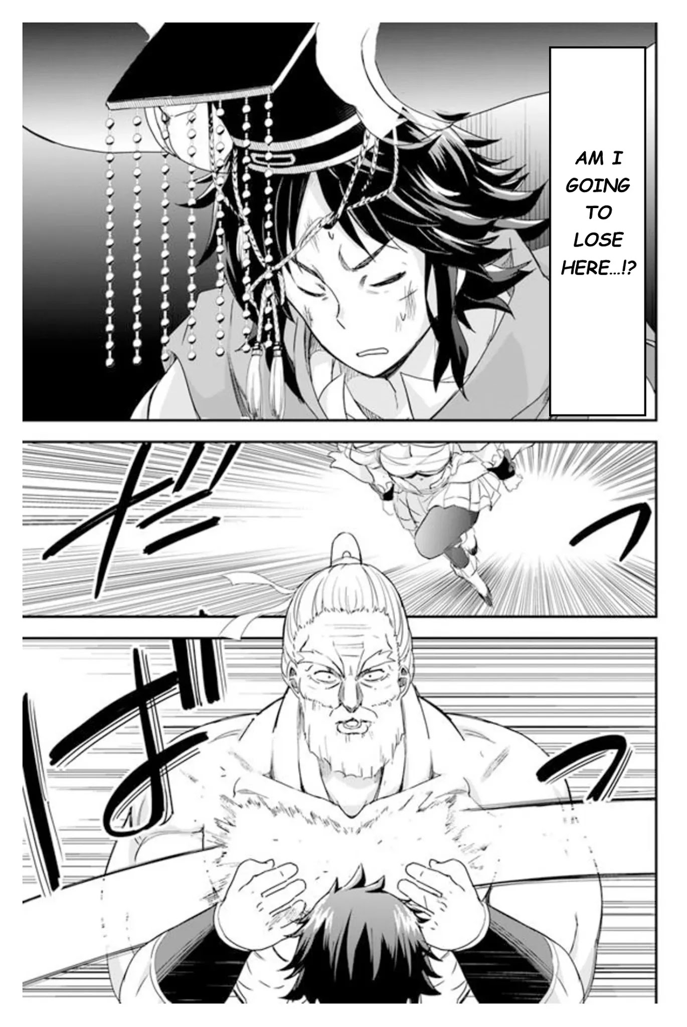 The Worst Princes' Battle Over Giving up the Imperial Throne Chapter 7 page 9 - Chapter 7