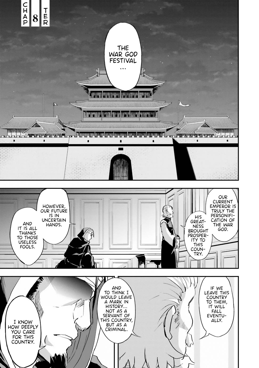 The Worst Princes' Battle Over Giving up the Imperial Throne Chapter 8 page 1 - Chapter 8