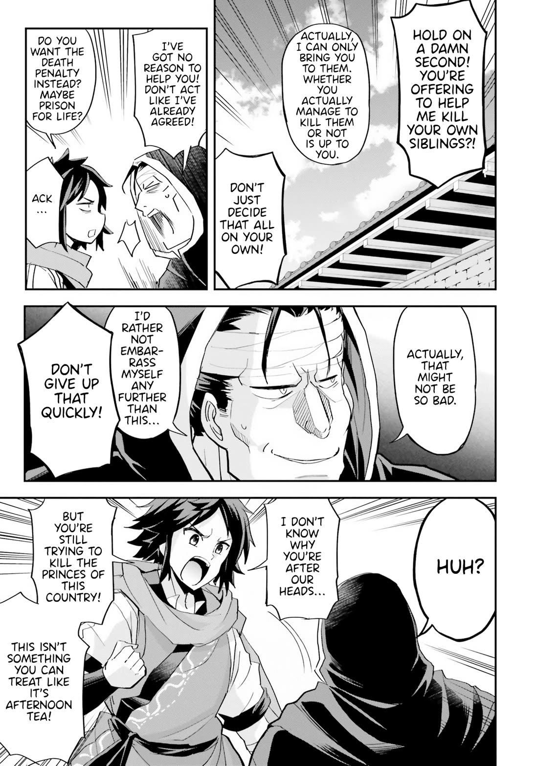 The Worst Princes' Battle Over Giving up the Imperial Throne Chapter 8 page 11 - Chapter 8