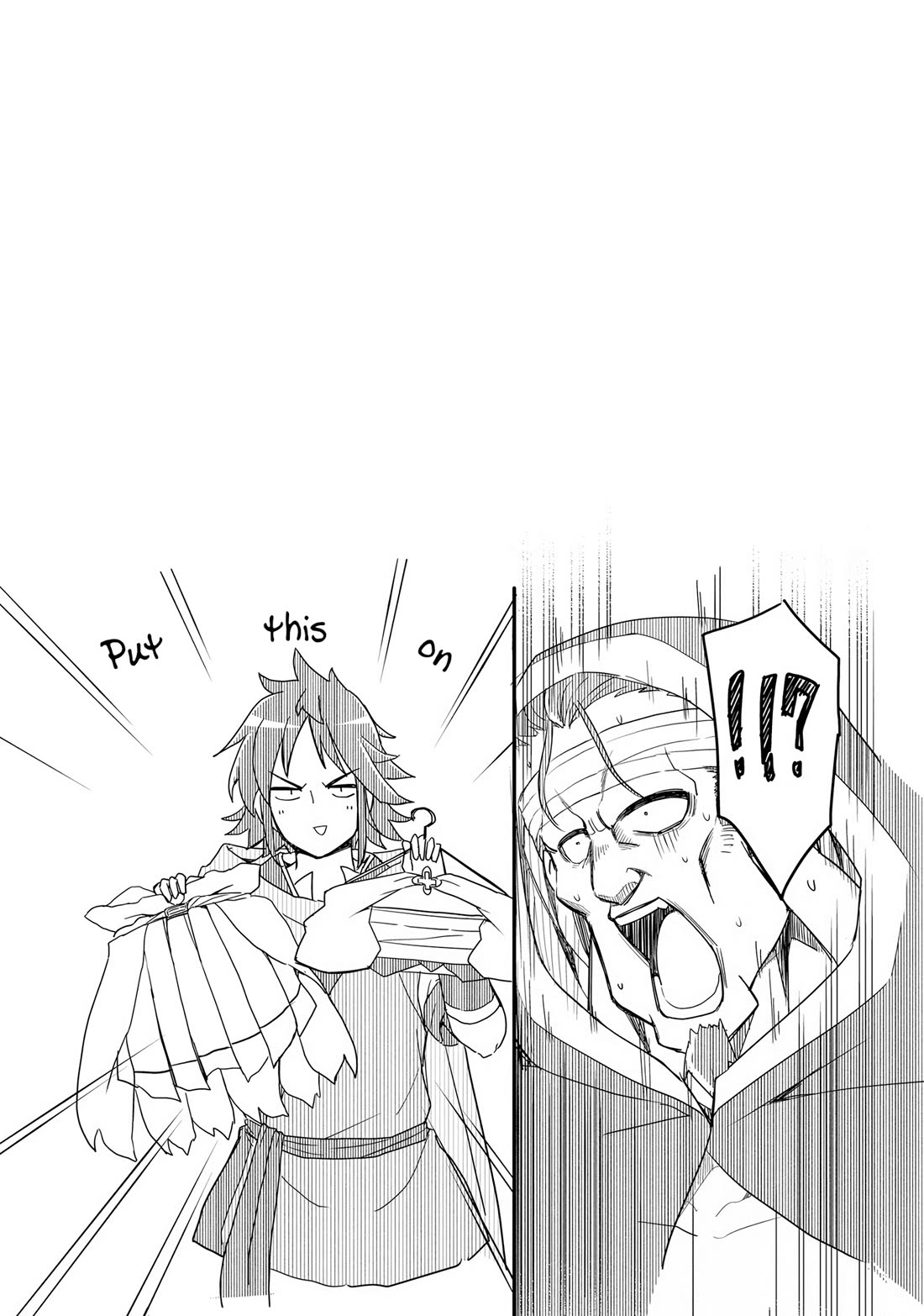 The Worst Princes' Battle Over Giving up the Imperial Throne Chapter 8 page 16 - Chapter 8
