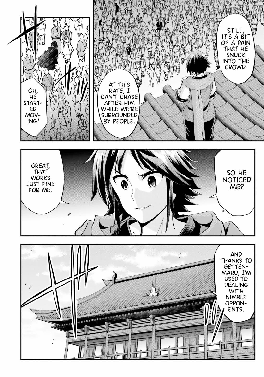 The Worst Princes' Battle Over Giving up the Imperial Throne Chapter 8 page 6 - Chapter 8