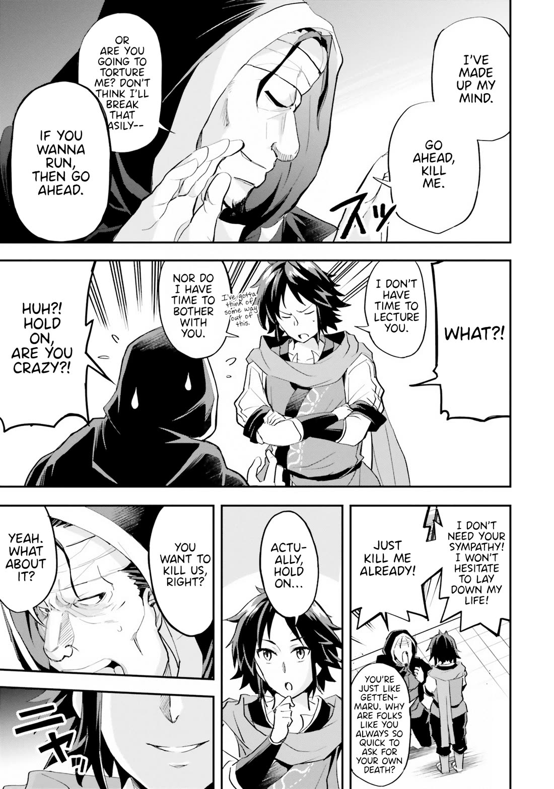 The Worst Princes' Battle Over Giving up the Imperial Throne Chapter 8 page 9 - Chapter 8